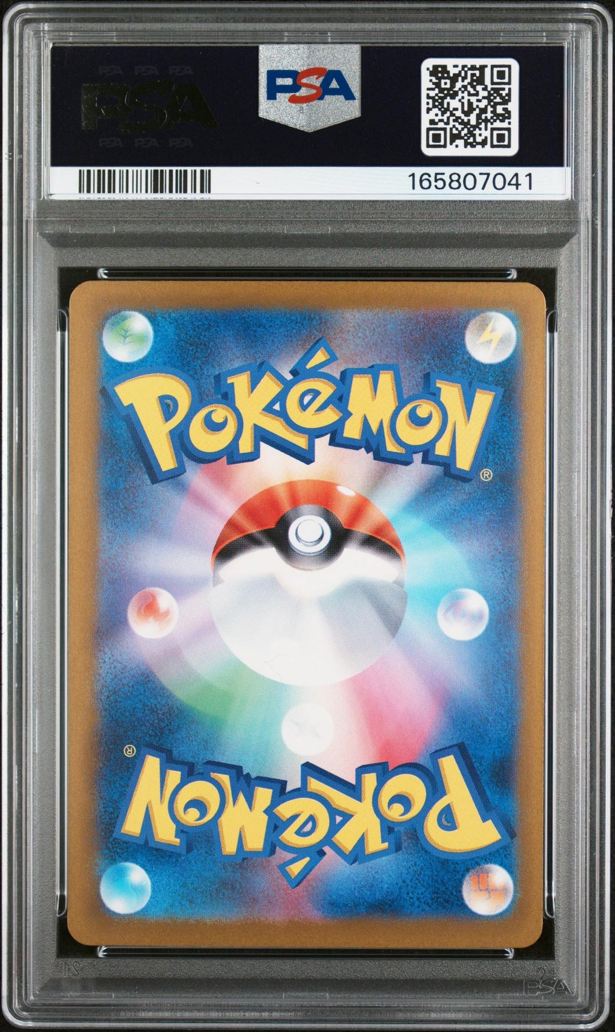 2025 Pokemon Mega Dream Ex Japanese Mega Attack Rare Mega Diancie Ex #227 PSA 10
