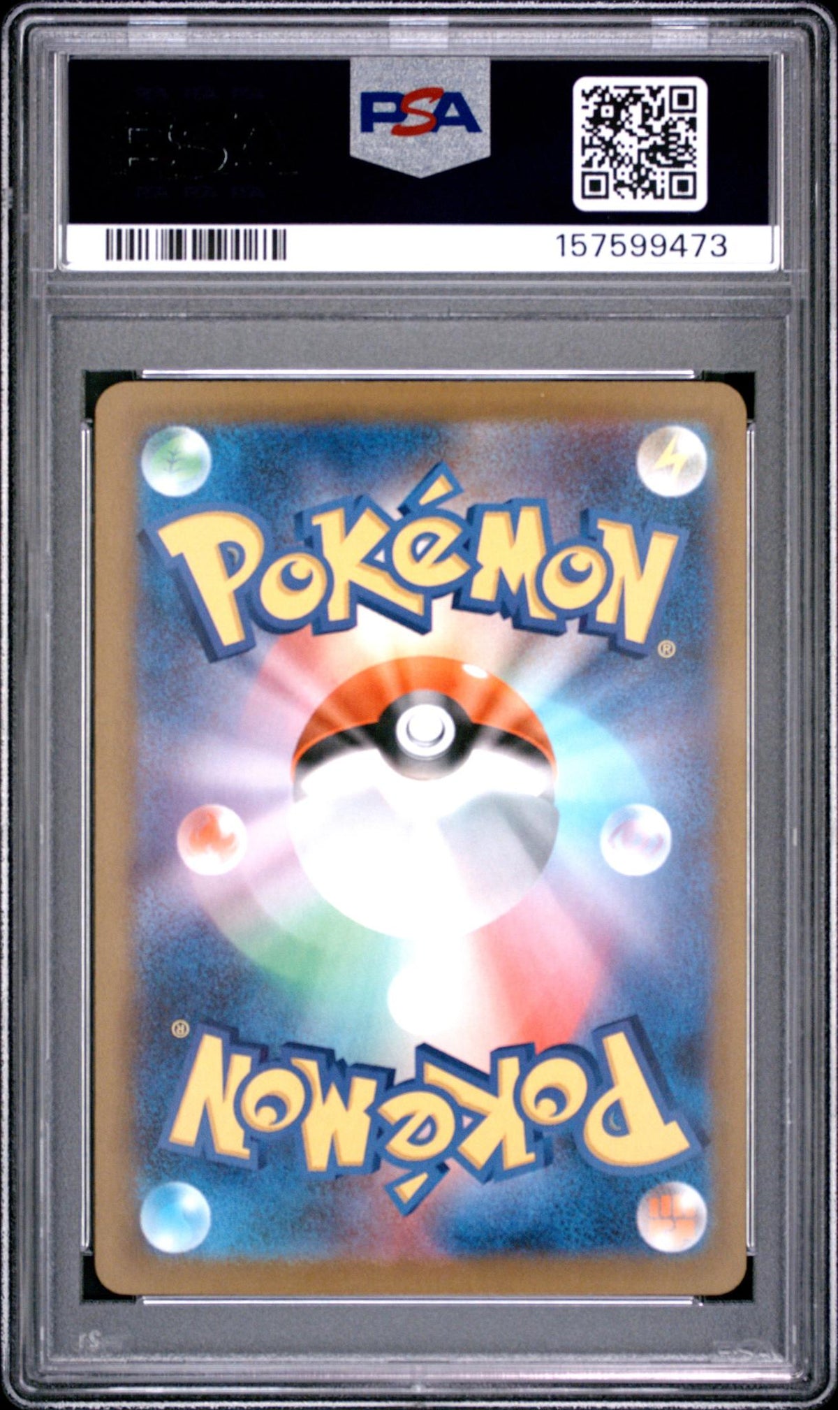 2025 Pokemon Mega Dream Ex Japanese Mega Attack Rare Mega Dragonite Ex #232 PSA 10