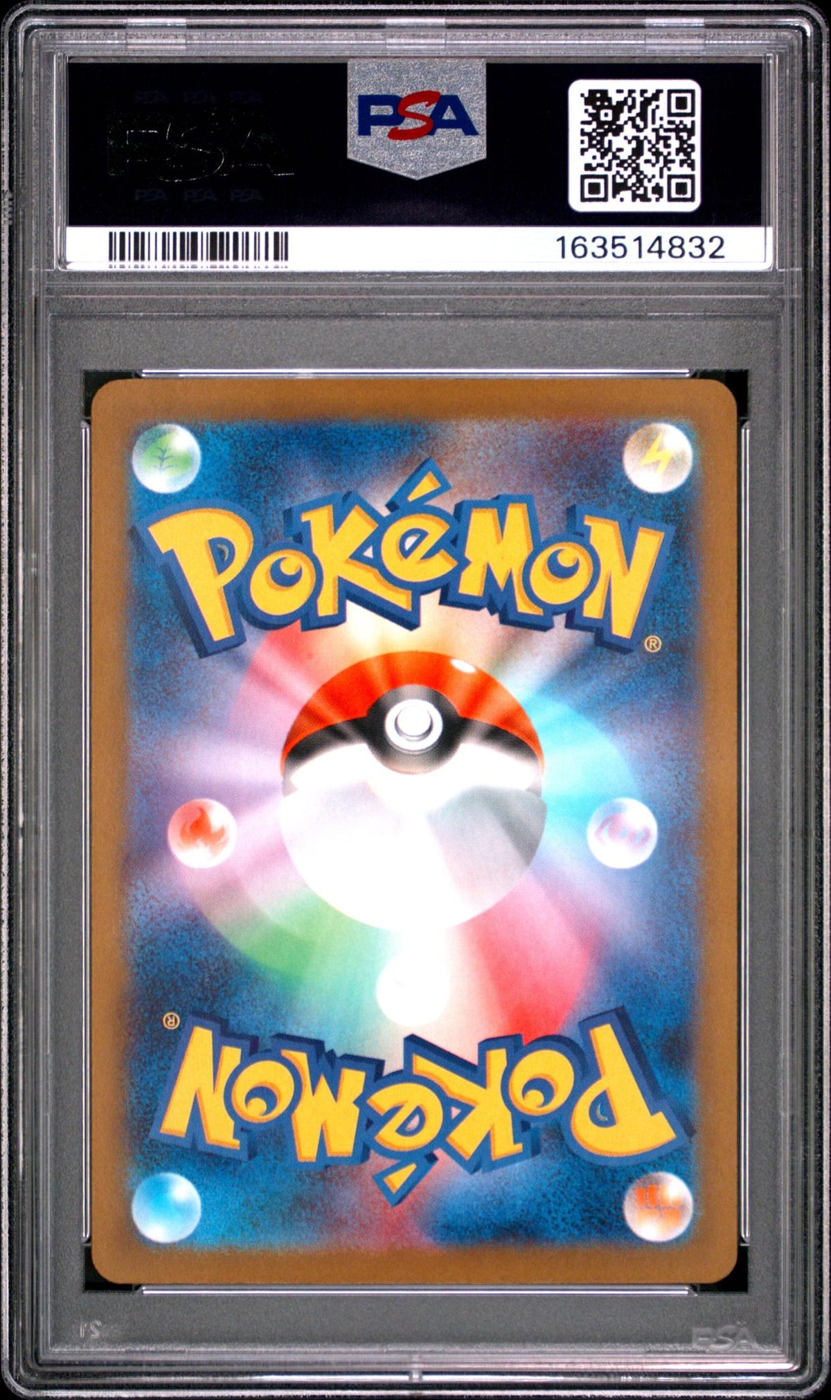 2025 Pokemon Mega Dream Ex Japanese Mega Attack Rare Mega Dragonite Ex #232 PSA 10