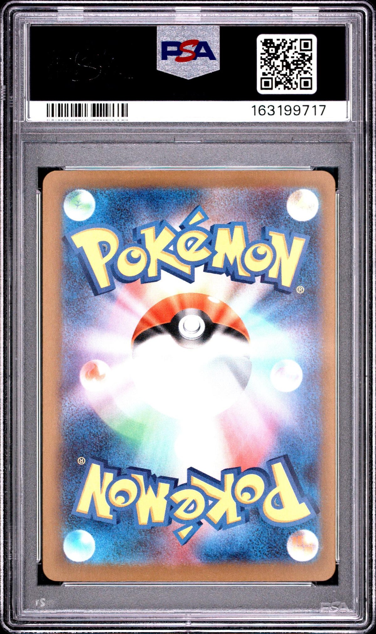 2025 Pokemon Mega Dream Ex Japanese Mega Attack Rare Mega Gardevoir Ex #226 PSA 10
