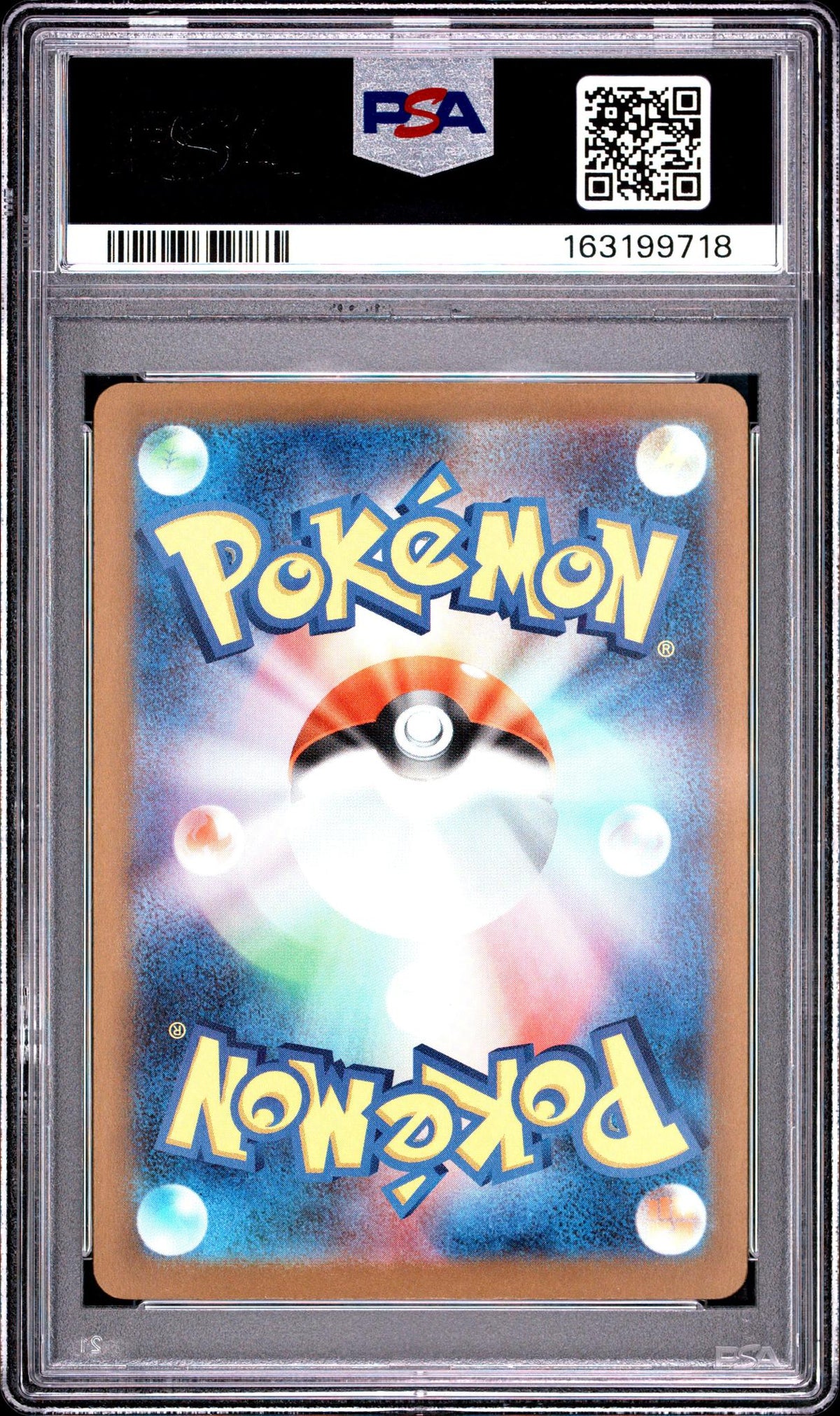 2025 Pokemon Mega Dream Ex Japanese Mega Attack Rare Mega Gardevoir Ex #226 PSA 10