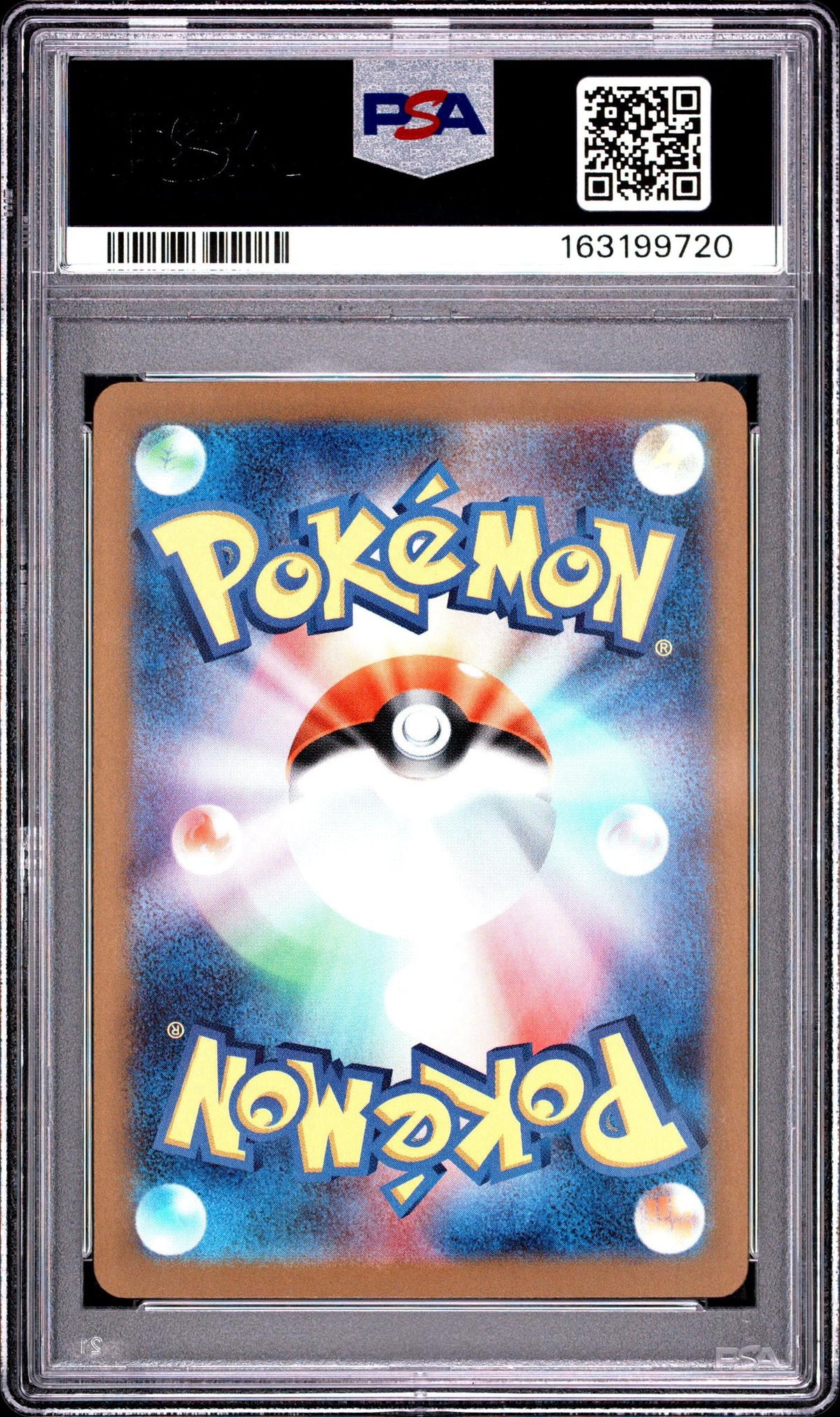2025 Pokemon Mega Dream Ex Japanese Mega Attack Rare Mega Gardevoir Ex #226 PSA 10