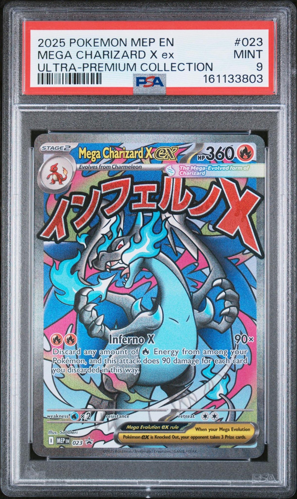 2025 Pokemon Black Star Promo Ultra Premium Collection Mega Charizard X Ex #023 PSA 9