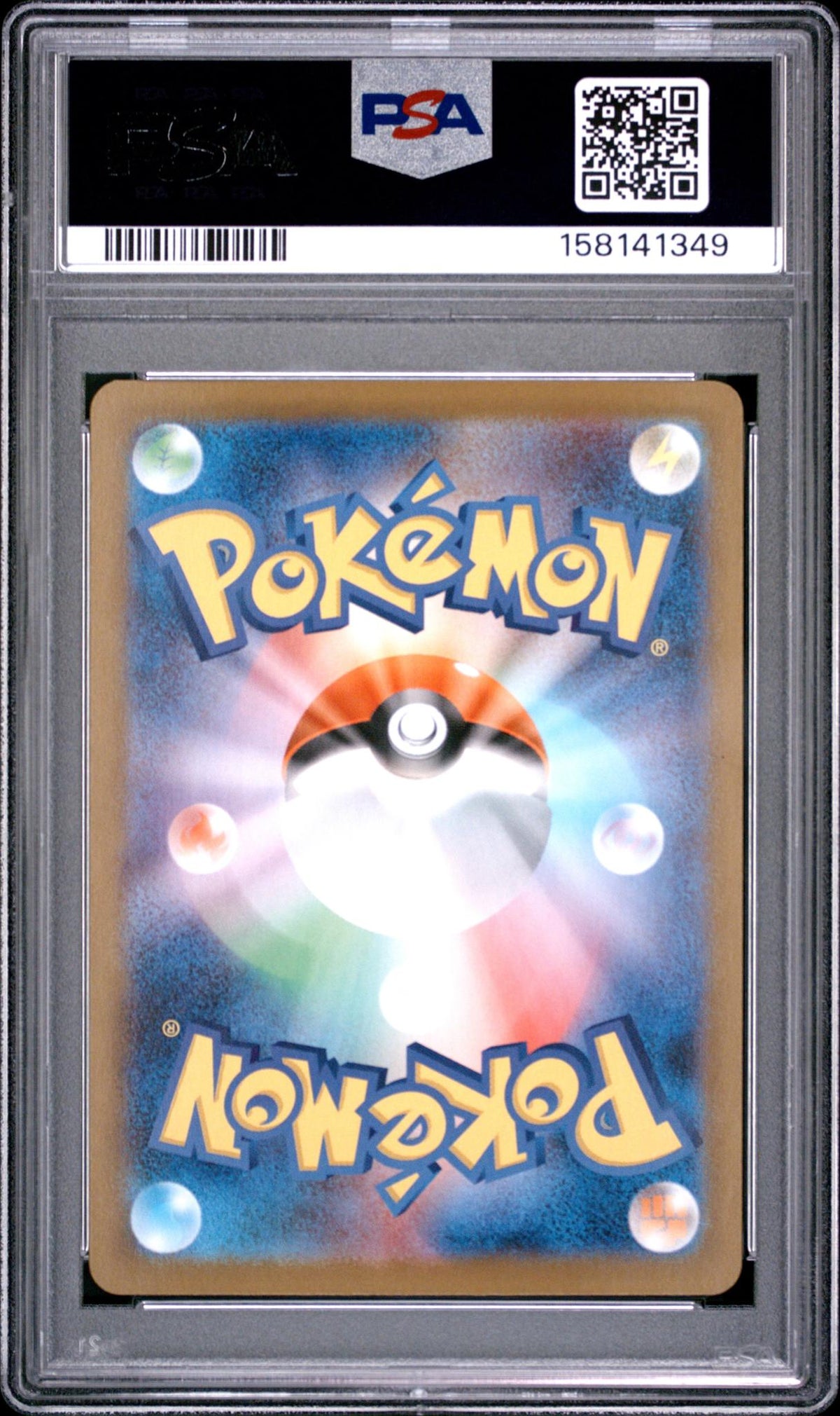 2025 Pokemon Glory of the Rocket Gang Japanese Art Rare Team Rocket's Wobbuffet #103 PSA 10