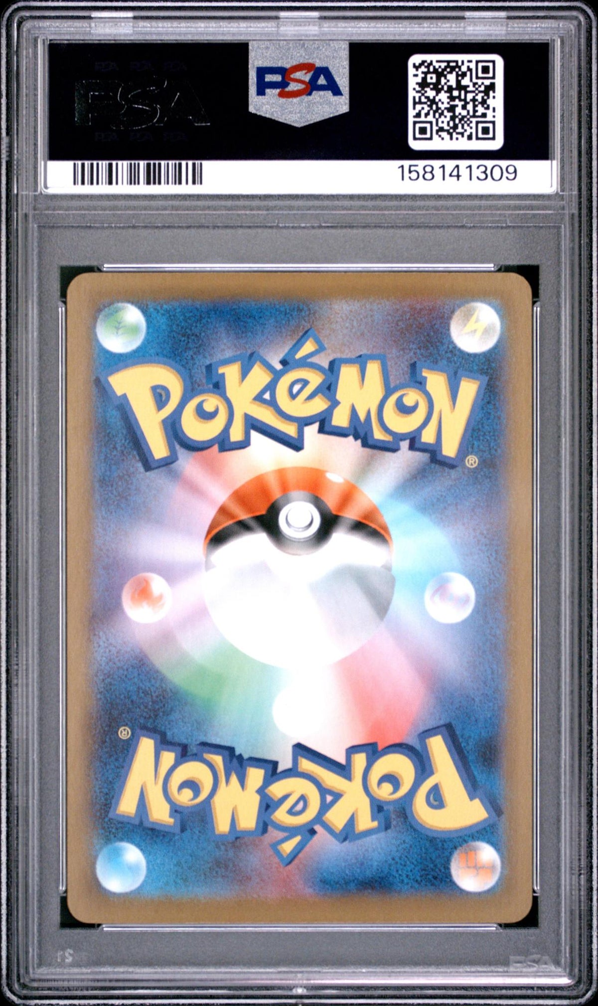 2025 Pokemon Glory of the Rocket Gang Japanese Art Rare Team Rocket's Wobbuffet #103 PSA 10