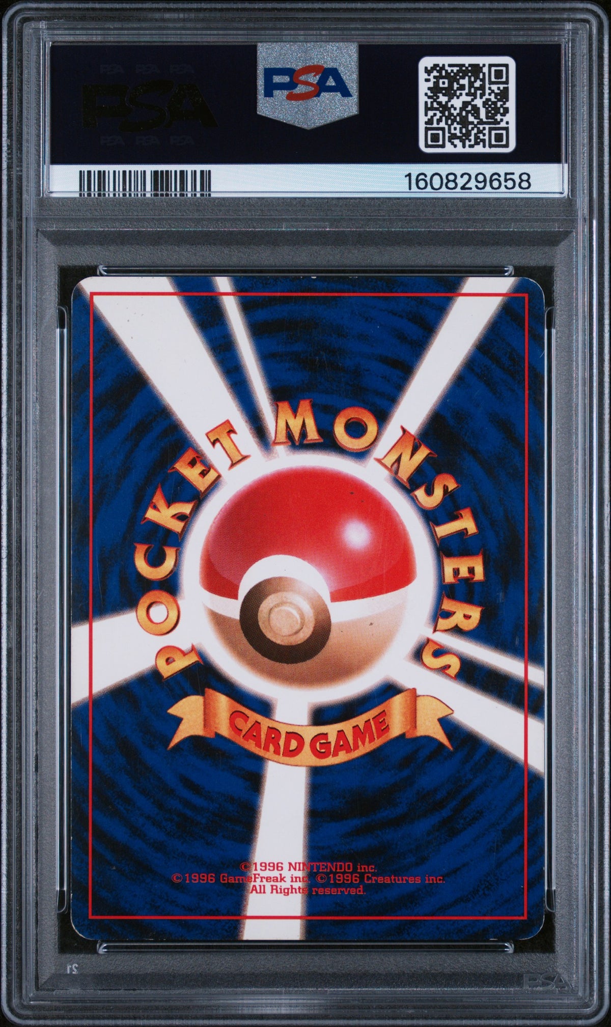 1997 Pokemon Team Rocket Japanese Holo Dark Magneton #82 PSA 6