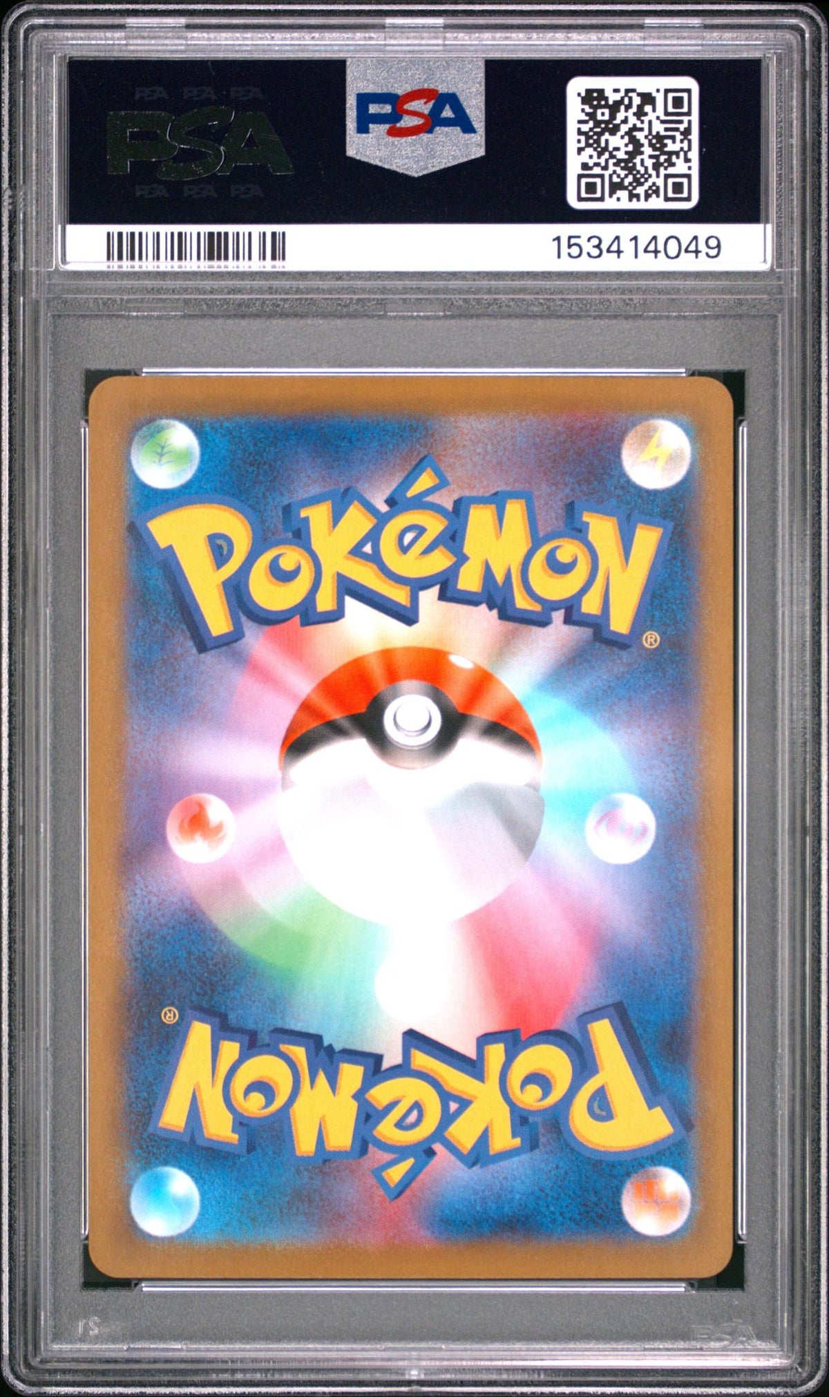 2025 Pokemon Scarlet and Violet Glory of Team Rocket Japanese Art Rare Team Rocket's Orbeetle #104 PSA 9