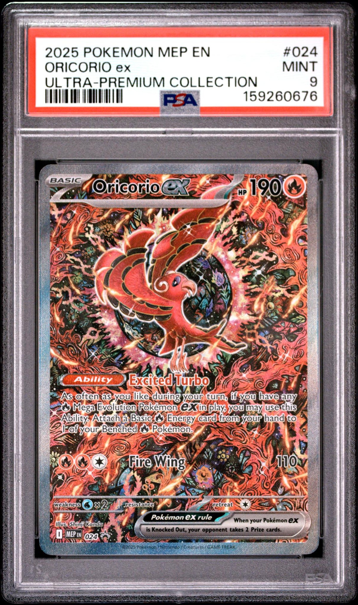 2025 Pokemon Mega Evolution Mega Charizard X Ex Black Star Promo Ultra Premium Collection Oricorio Ex #024 PSA 9