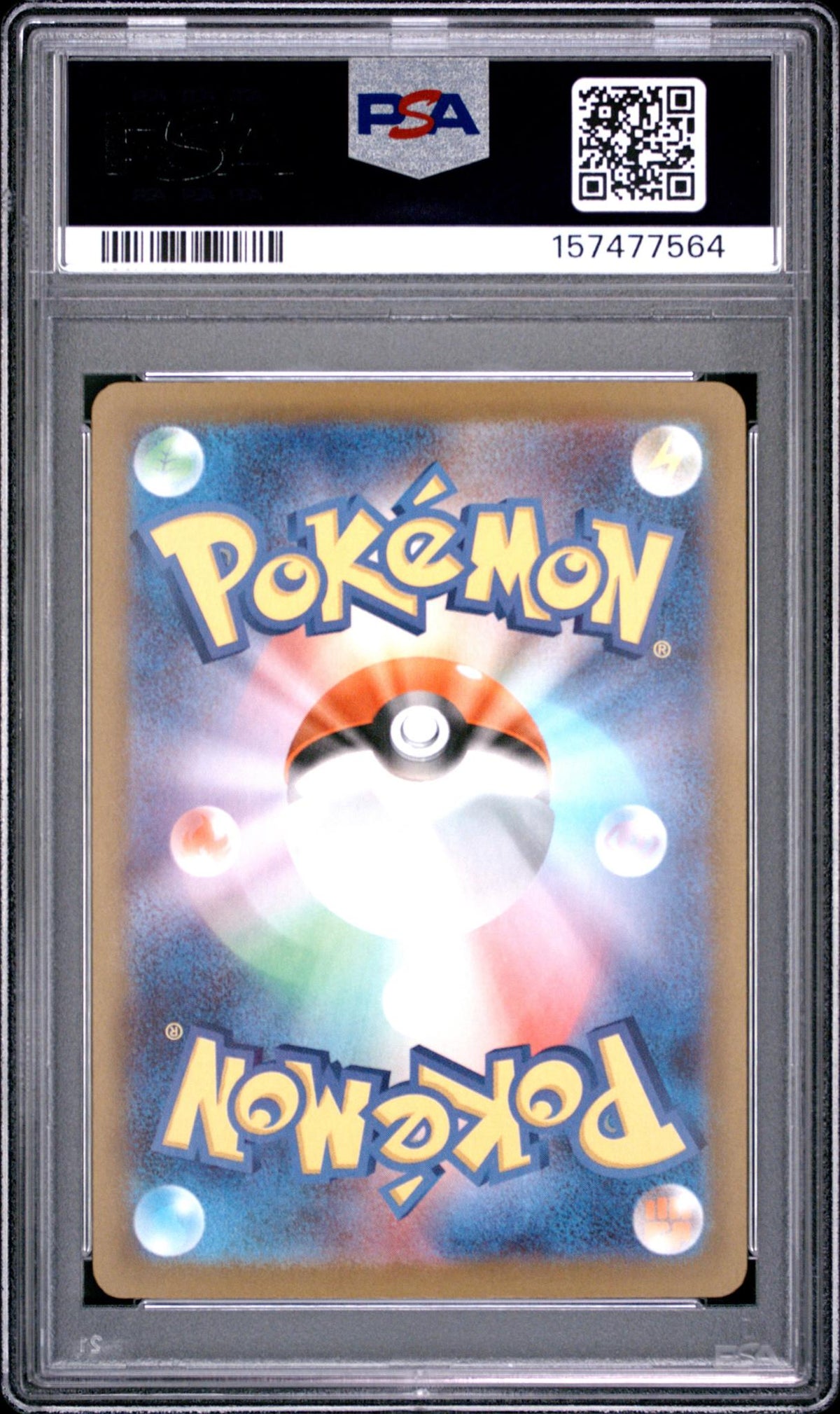 2026 Pokemon Ninja Spinner Japanese Art Rare Metang #092 PSA 9