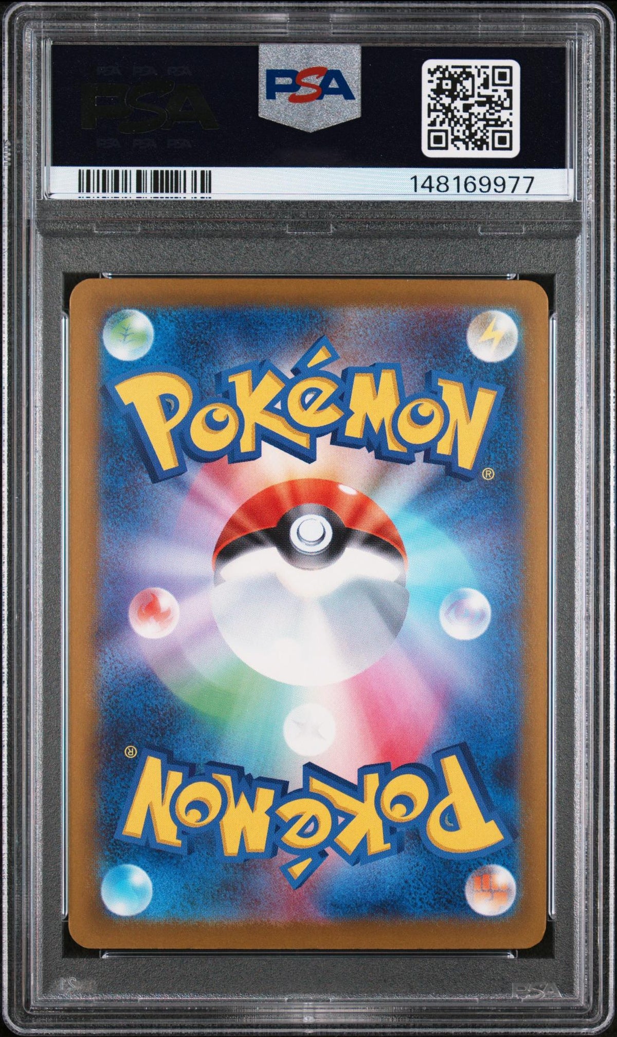 2025 Pokemon Mega Dream Ex Japanese Mega Attack Rare Mega Diancie Ex #227 PSA 8