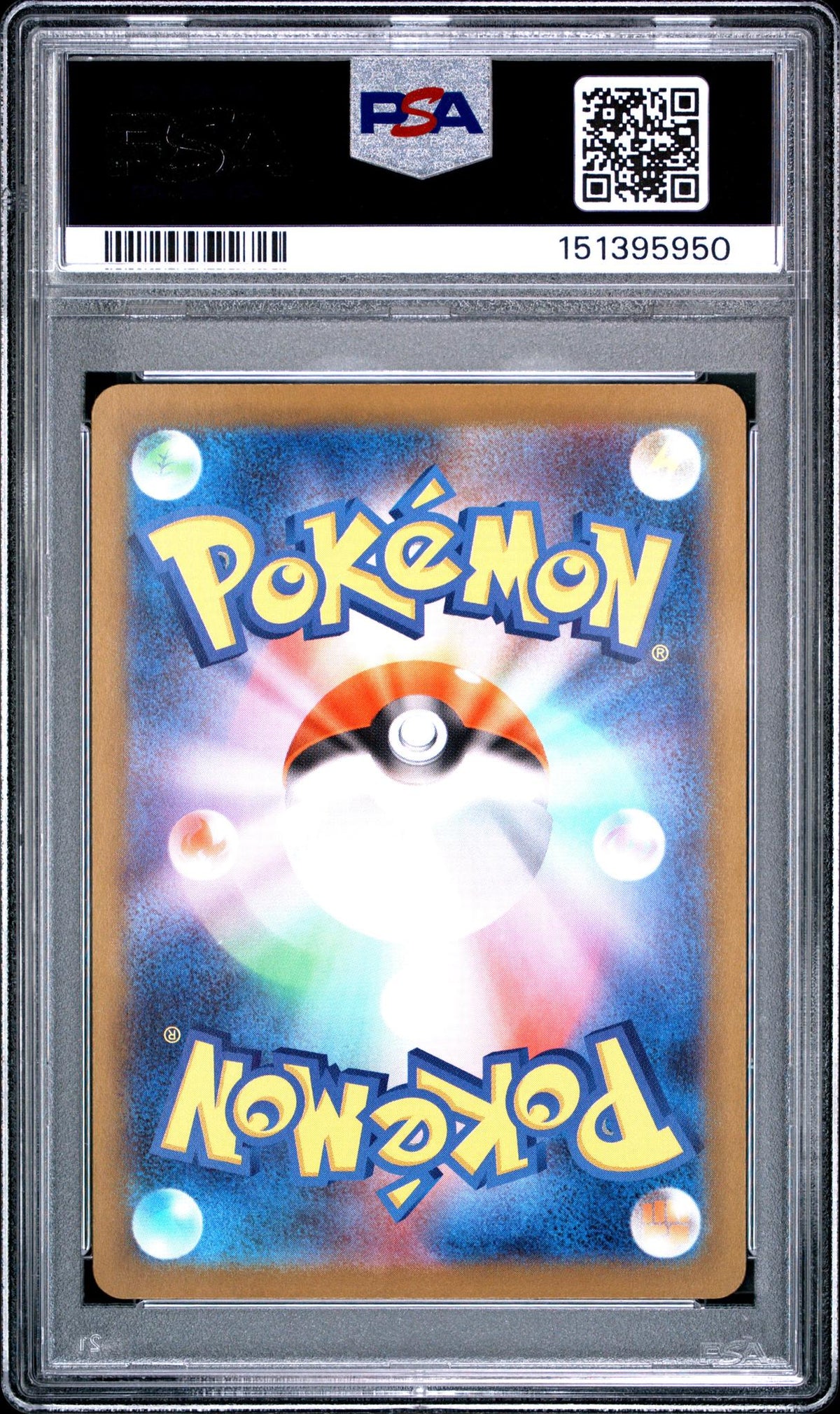 2025 Pokemon Mega Brave Japanese Art Rare Steelix #073 PSA 9