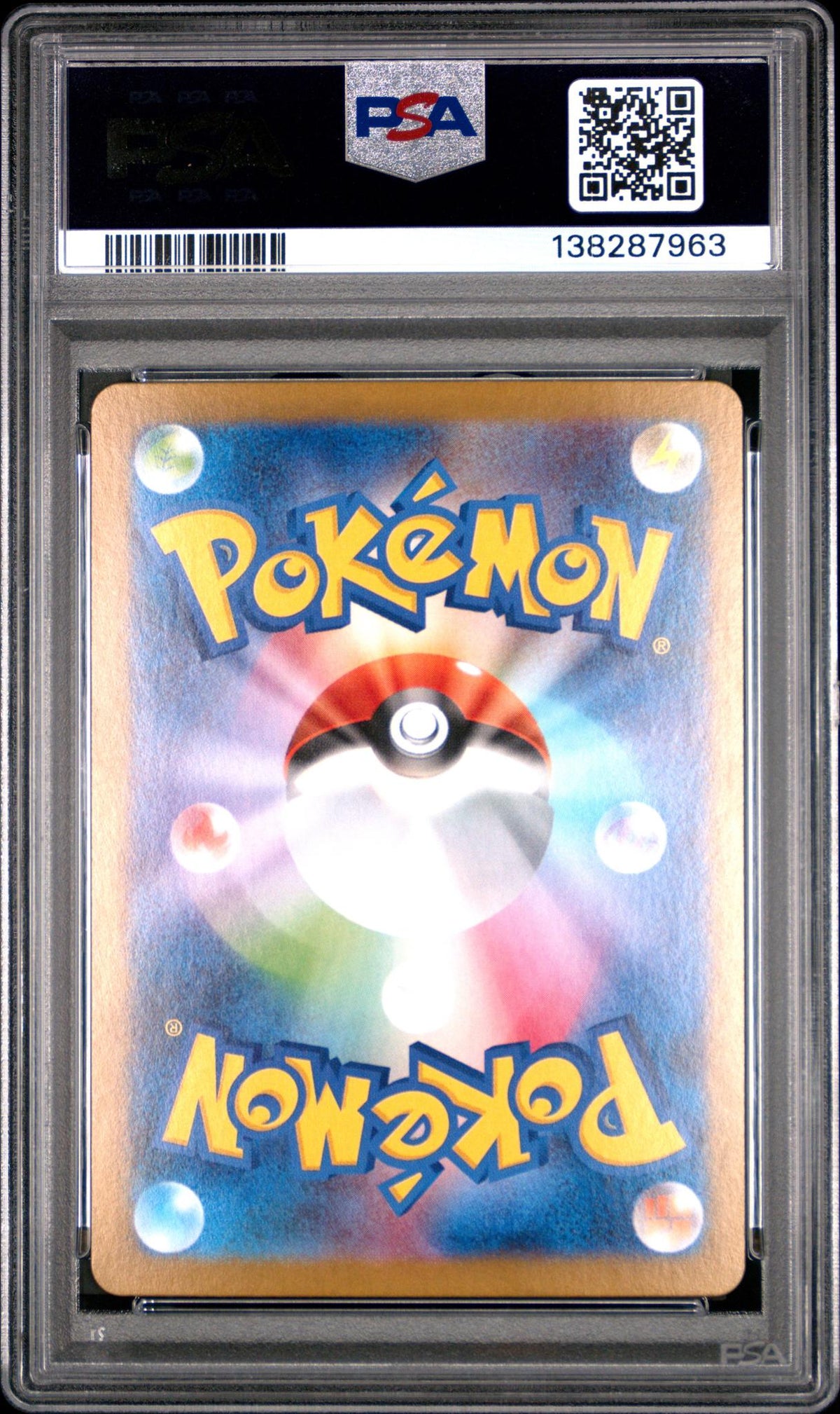 2025 Pokemon Mega Brave Japanese Art Rare Steelix #073 PSA 9