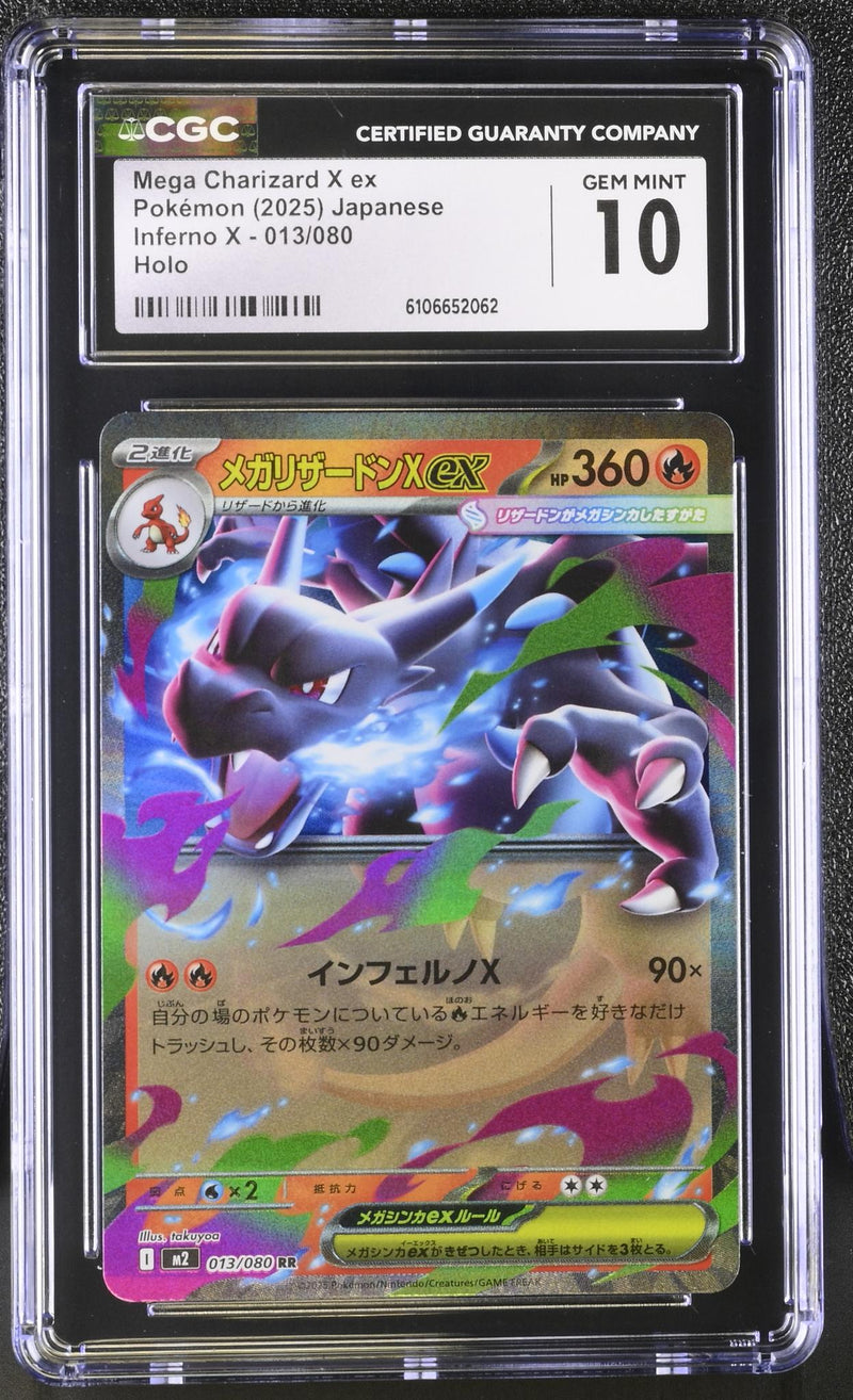 2025 Pokemon #013/080 Mega Charizard X ex Inferno X CGC 10