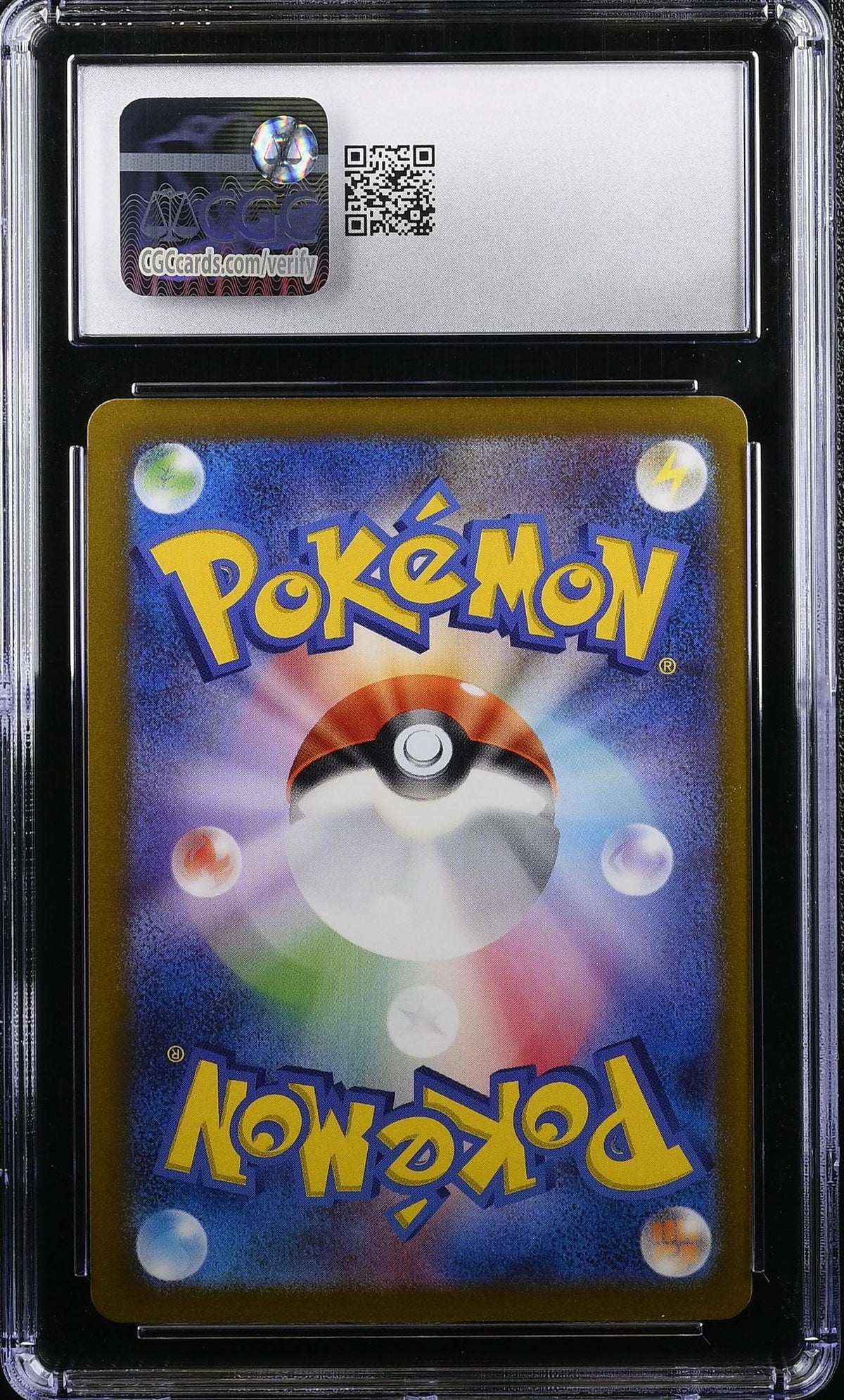2022 VSTAR Universe #015/172 Radiant Charizard CGC 10