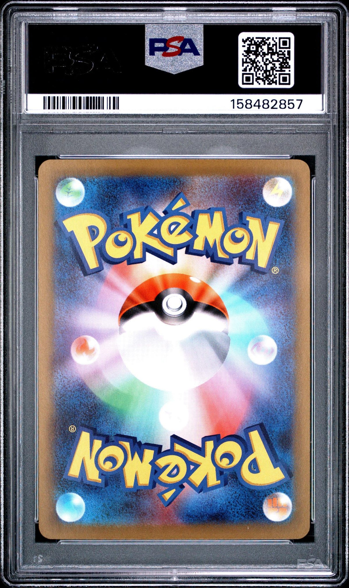 2026 Pokemon Card Game Mega Nihil Zero Japanese Mega Skarmory Ex #099 PSA 10