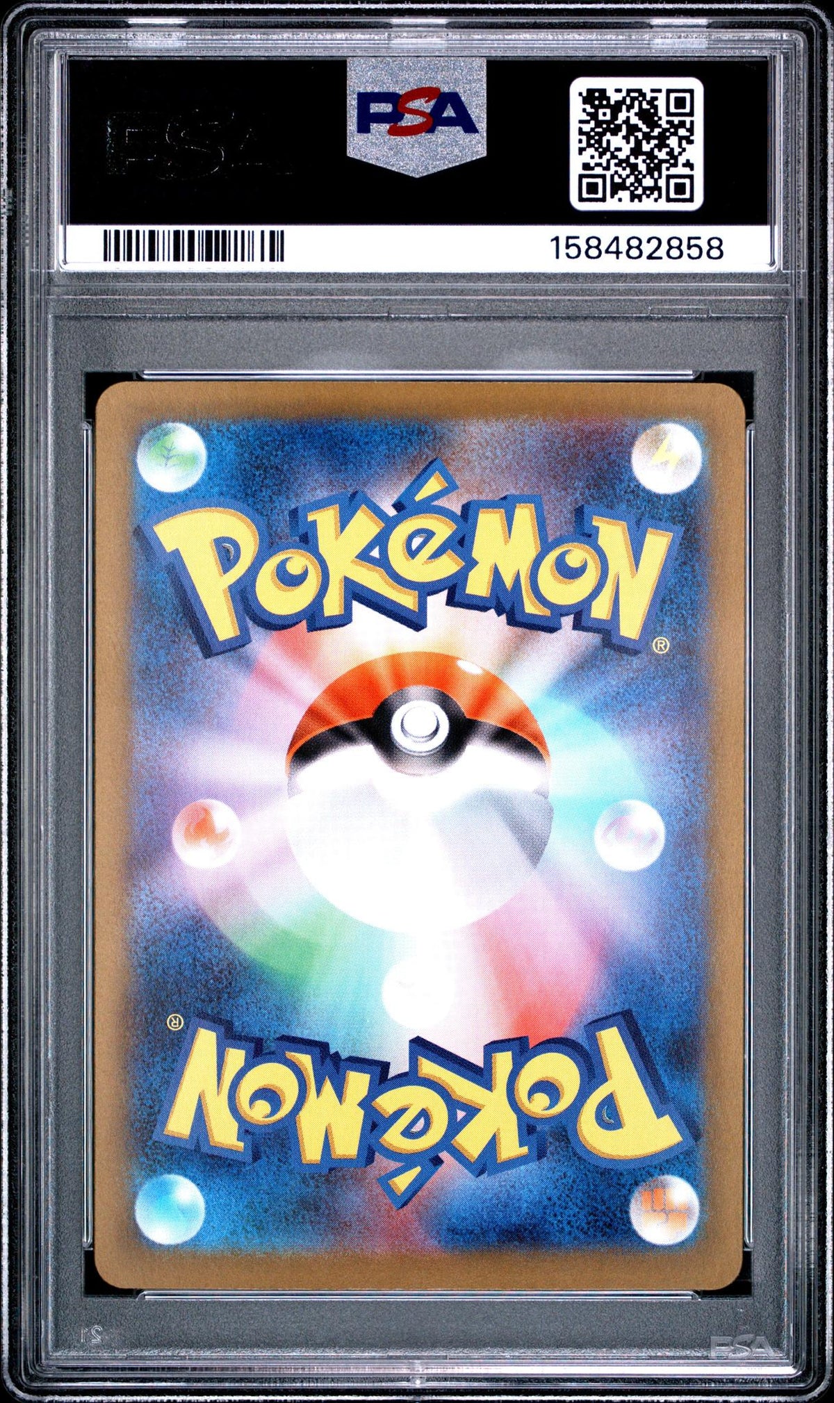 2026 Pokemon Card Game Mega Nihil Zero Japanese Mega Skarmory Ex #099 PSA 10