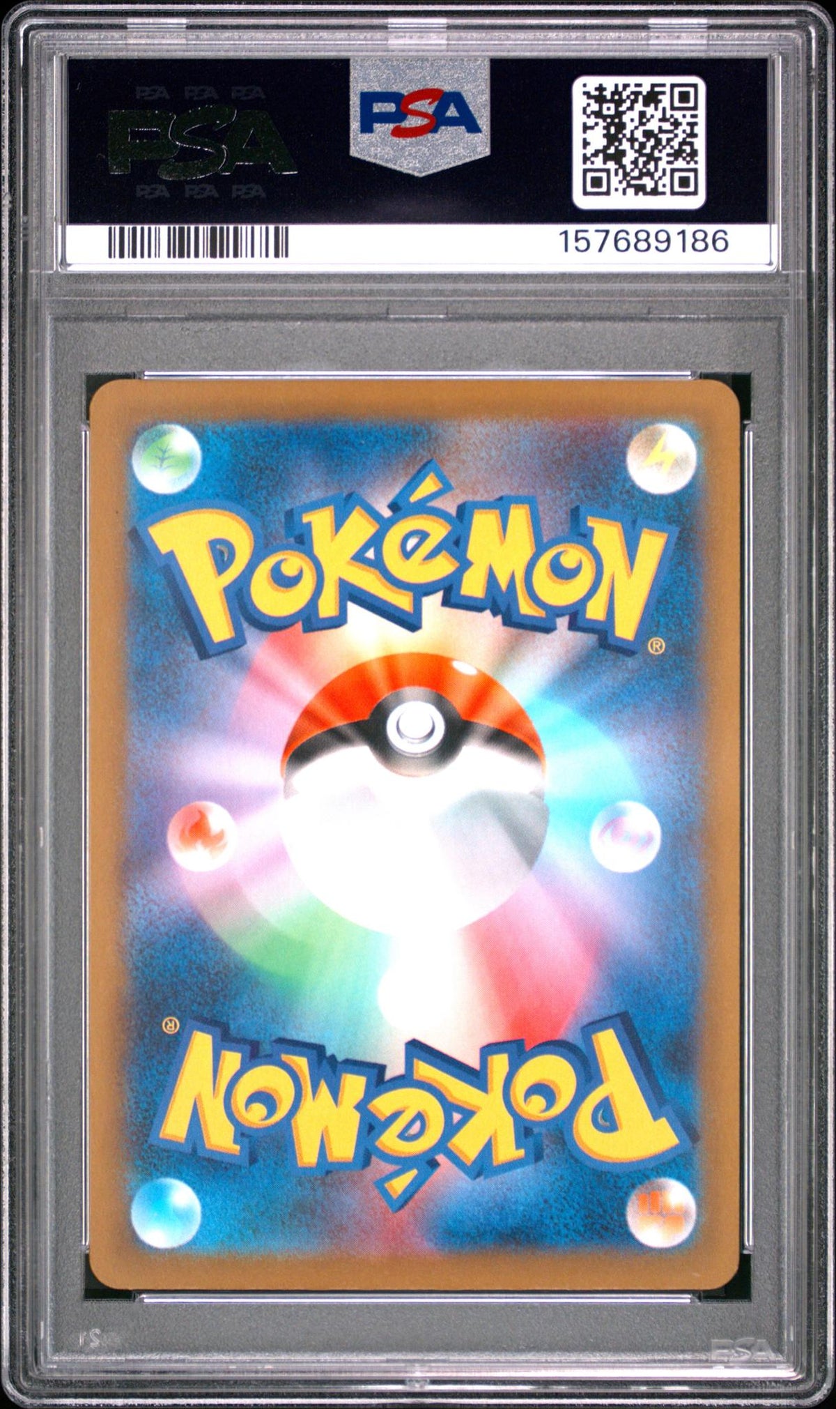 2026 Pokemon Ninja Spinner Japanese Art Rare Sliggoo #093 PSA 10