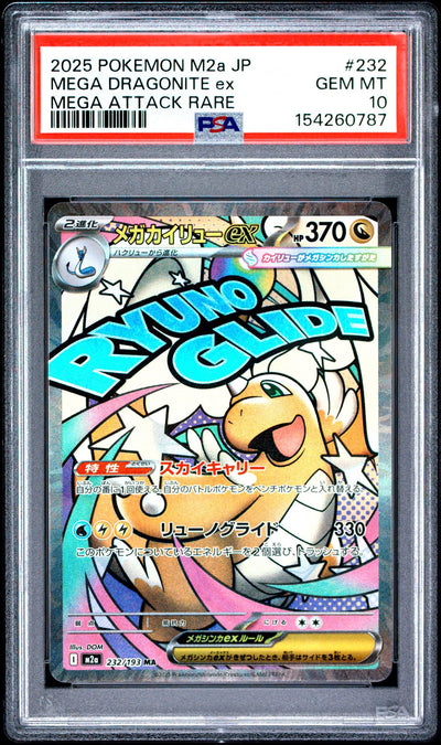 Pokémon Mega Dragonite ex #232 Mega Attack Rare PSA 10