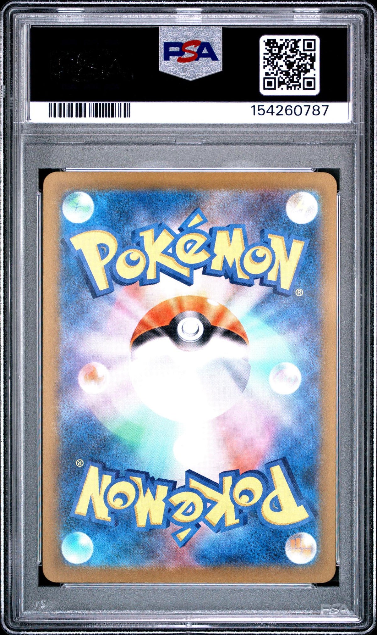 2025 Pokemon Mega Dream Ex Japanese Mega Attack Rare Mega Dragonite Ex #232 PSA 10