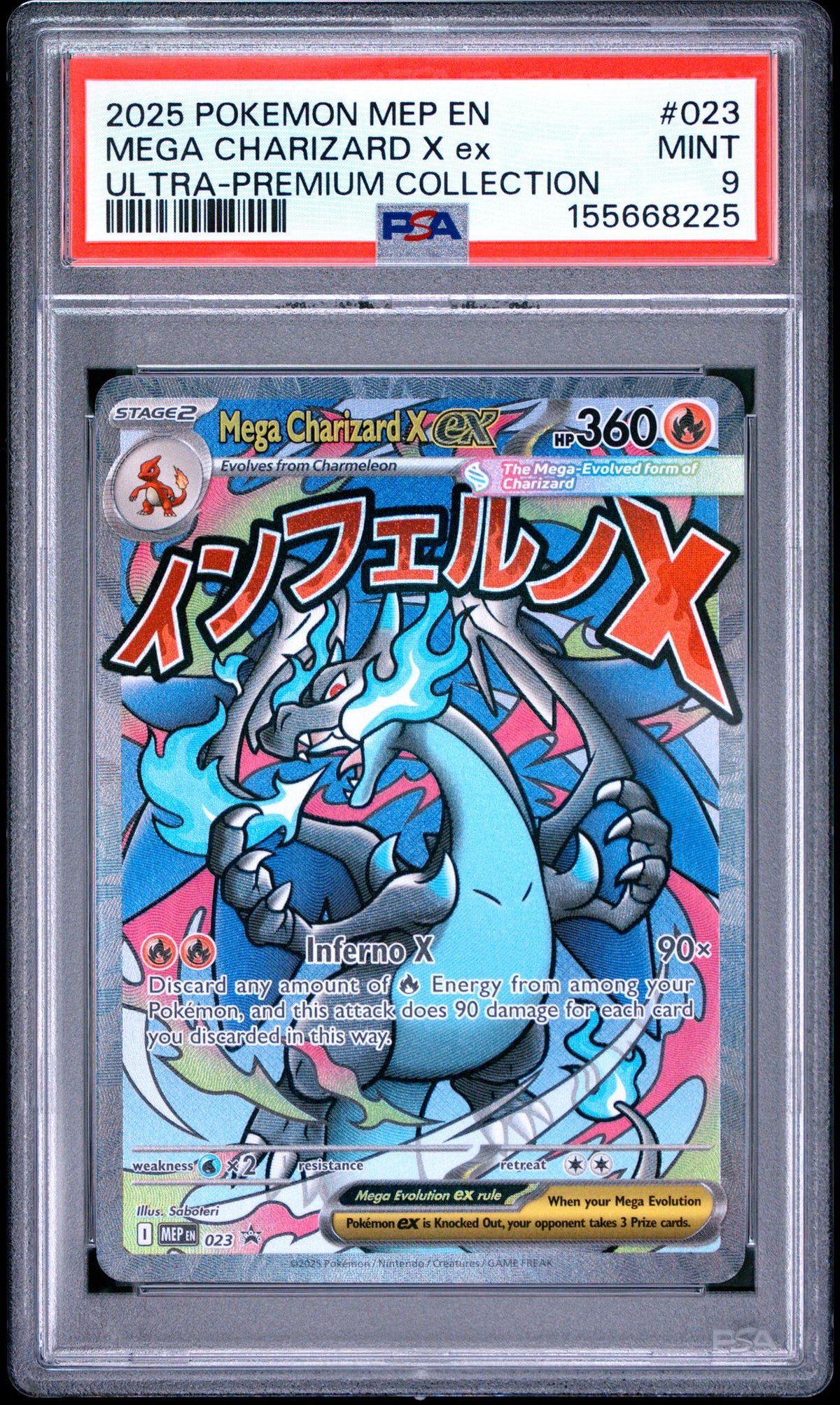 2025 Pokemon Black Star Promo Ultra Premium Collection Mega Charizard X Ex #023 PSA 9
