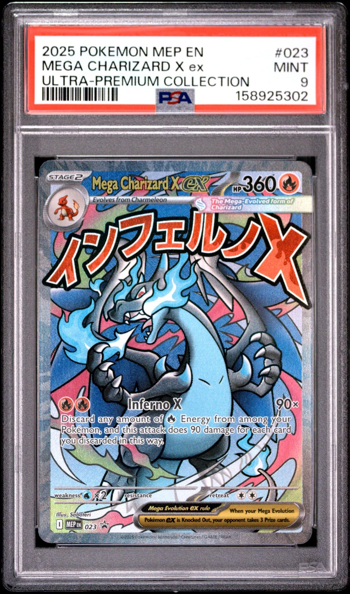 2025 Pokemon Black Star Promo Ultra Premium Collection Mega Charizard X Ex #023 PSA 9