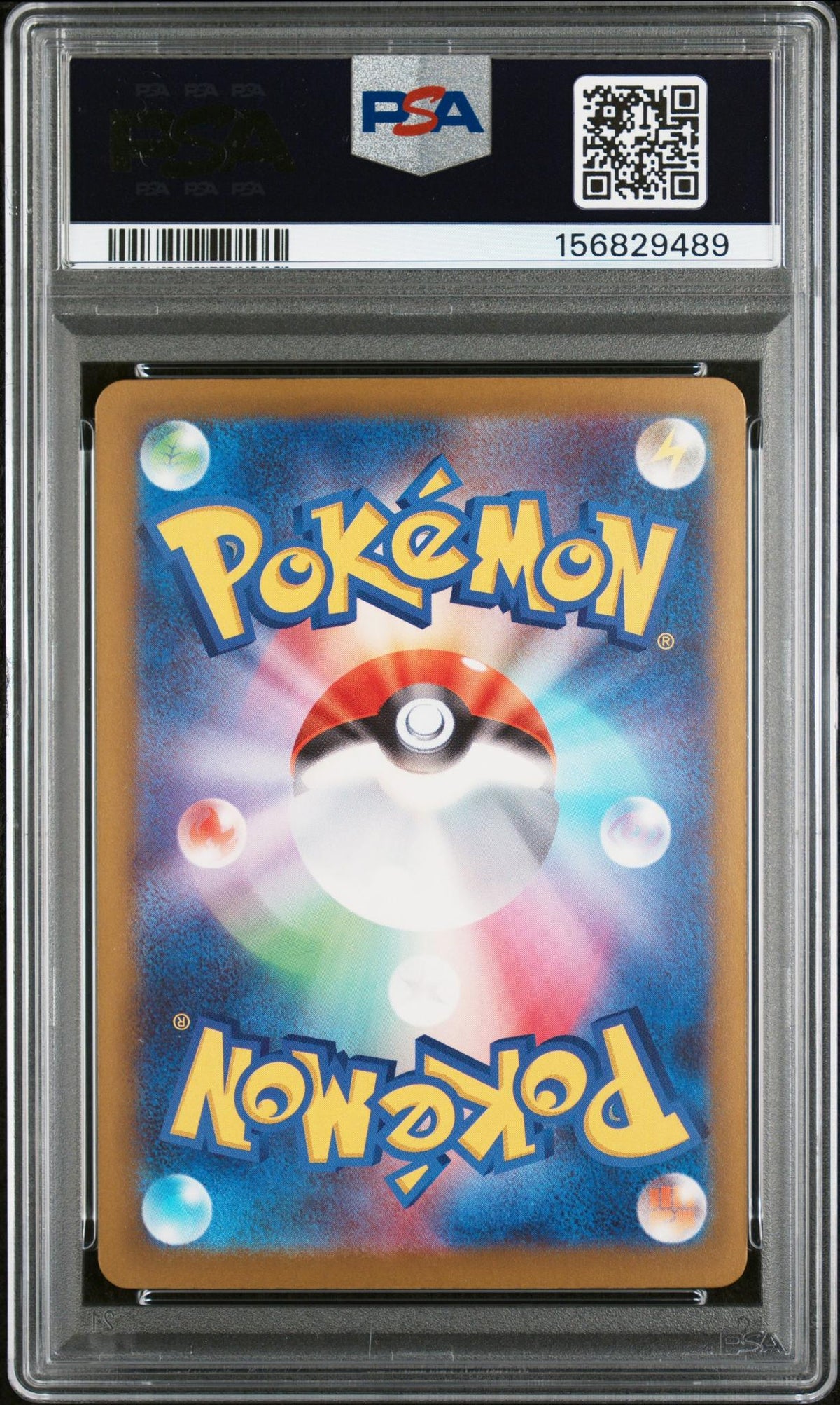 2025 Pokemon Mega Dream Ex Japanese Mega Attack Rare Mega Dragonite Ex #232 PSA 10