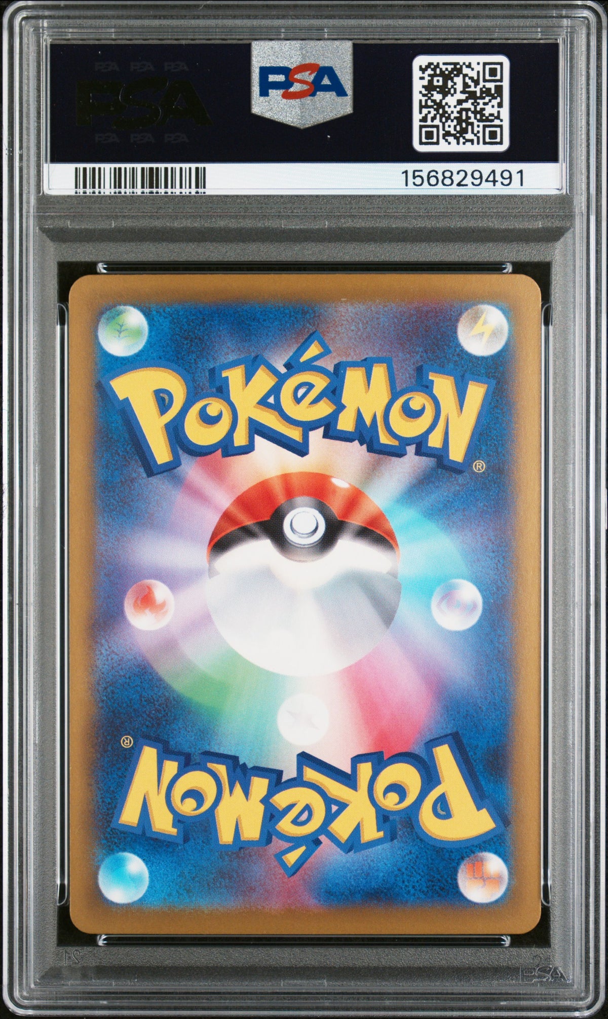 2025 Pokemon Mega Dream Ex Japanese Mega Attack Rare Mega Dragonite Ex #232 PSA 10
