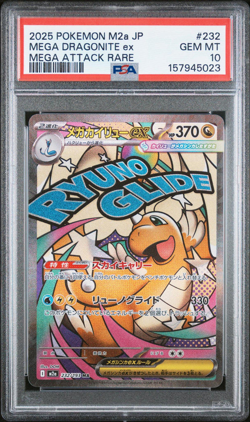 2025 Pokemon Mega Dream Ex Japanese Mega Attack Rare Mega Dragonite Ex #232 PSA 10