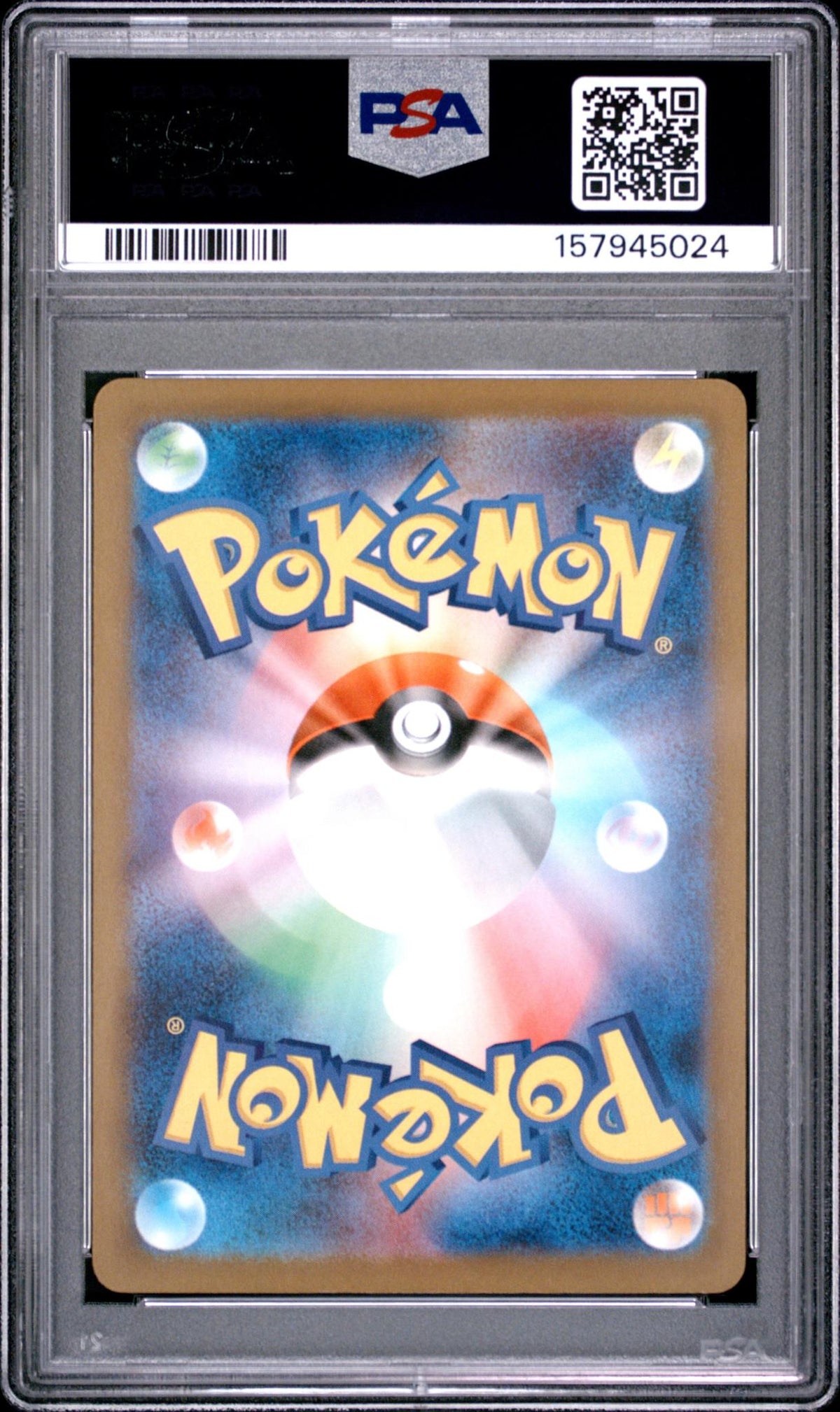 2025 Pokemon Mega Dream Ex Japanese Mega Attack Rare Mega Dragonite Ex #232 PSA 10