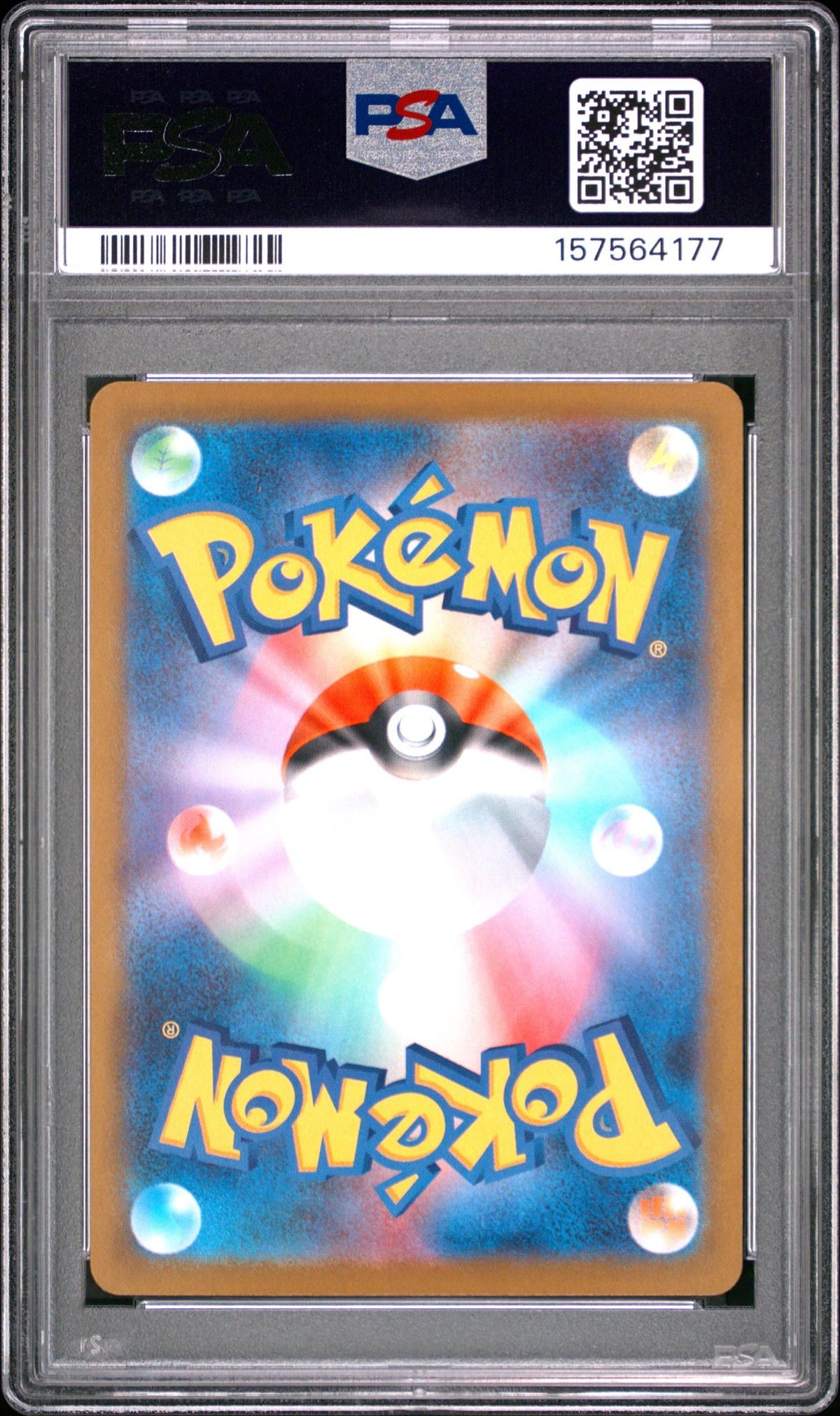2026 Pokemon Mega Nihil Zero Japanese Art Rare Espurr #087 PSA 10