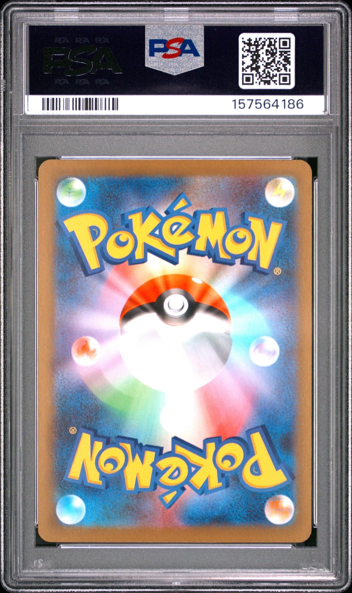 2026 Pokemon Mega Nihil Zero Japanese Art Rare Espurr #087 PSA 10