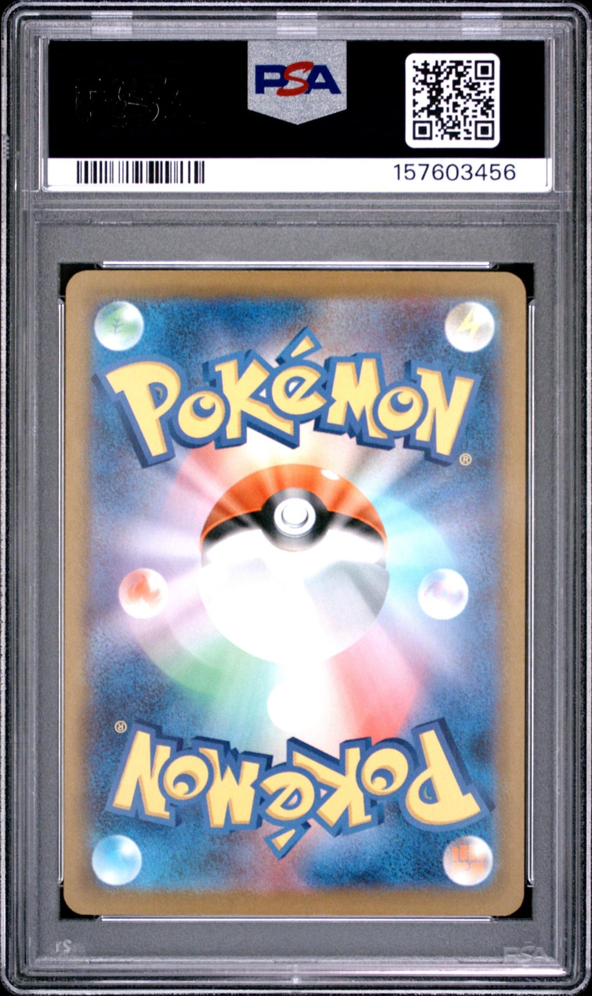 2025 Pokemon Mega Dream Ex Japanese Mega Attack Rare Mega Dragonite Ex #232 PSA 10