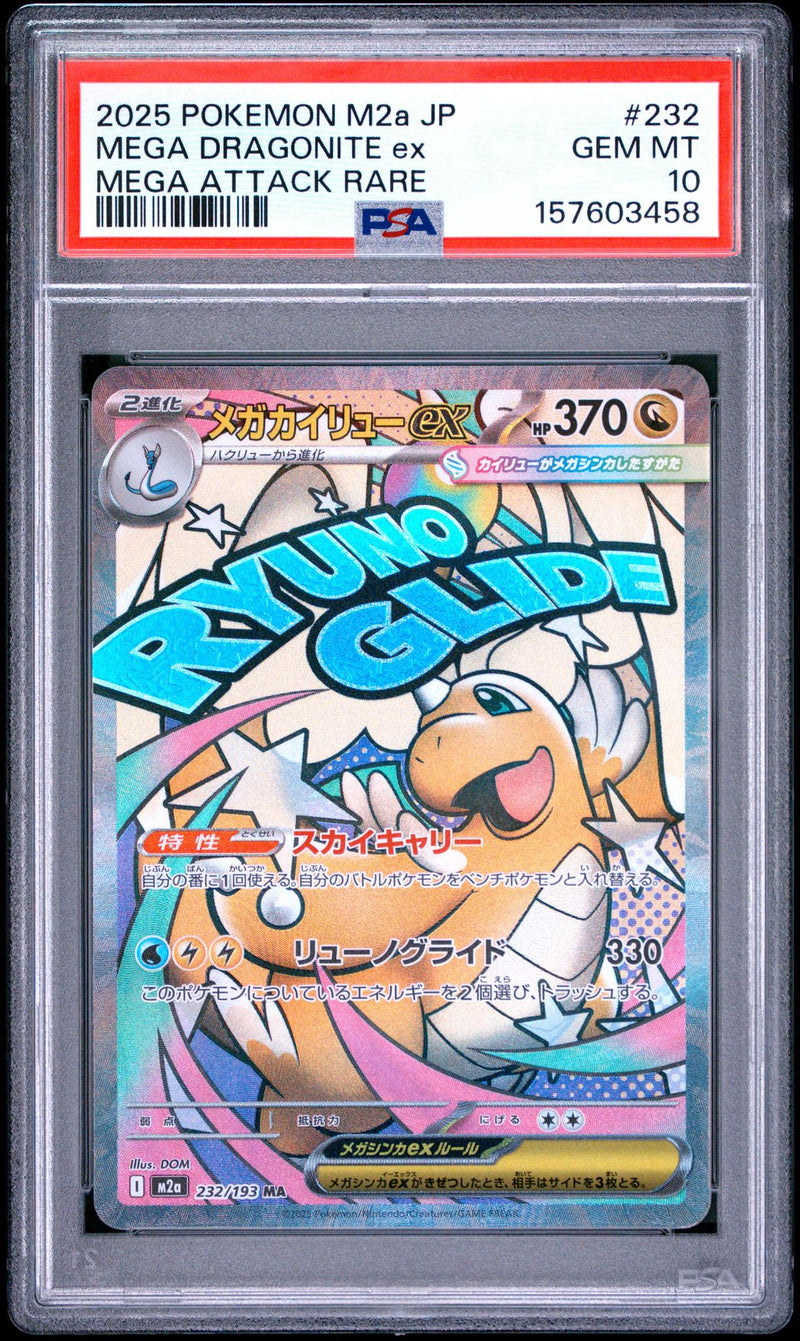 Pokémon Mega Dragonite ex #232/193 Mega Attack Rare PSA 10