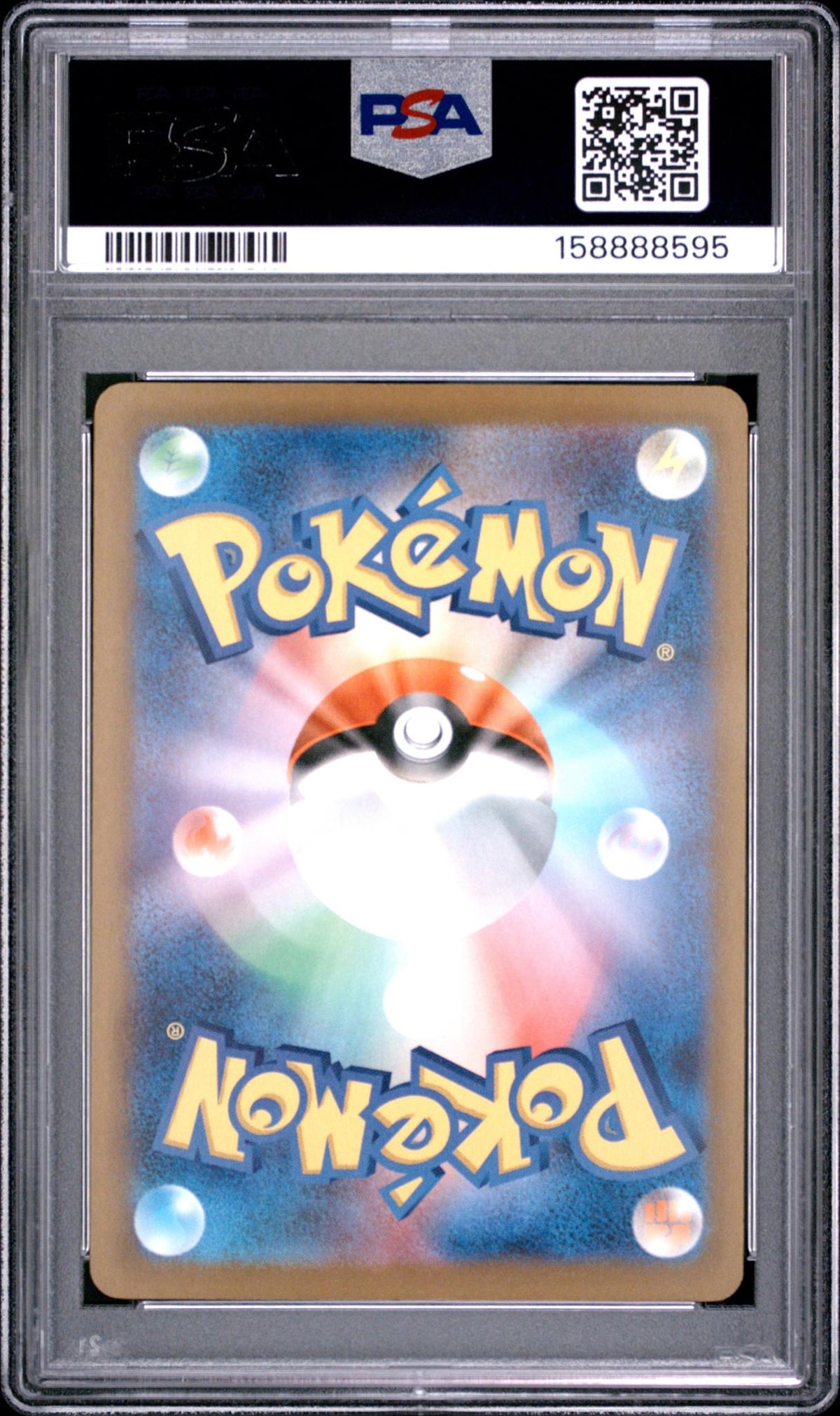 2025 Pokemon Mega Dream Ex High Class Expansion Japanese Mega Attack Rare Mega Charizard X Ex #223 PSA 9