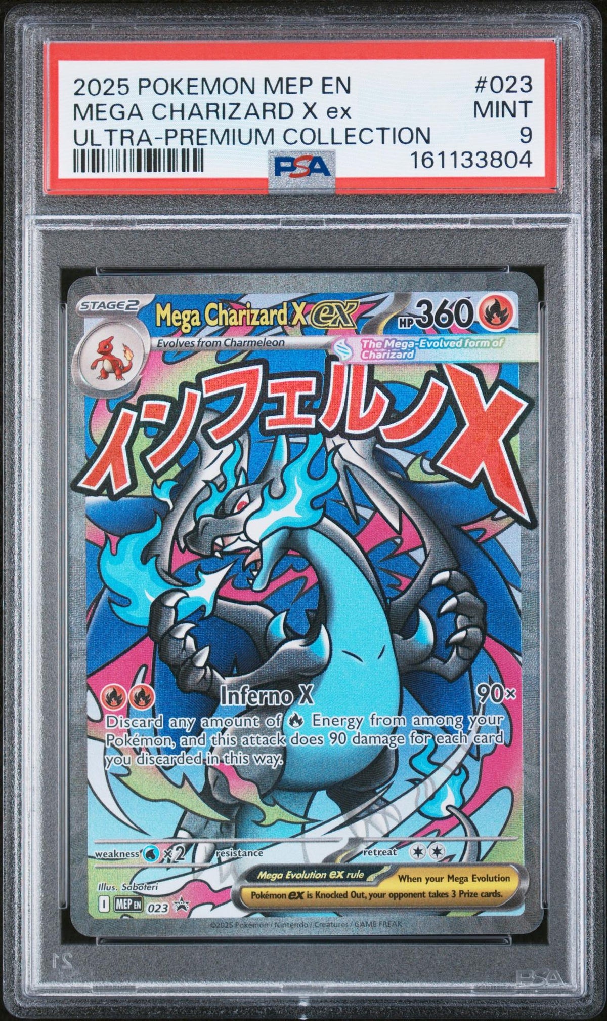 2025 Pokemon Black Star Promo Ultra Premium Collection Mega Charizard X Ex #023 PSA 9