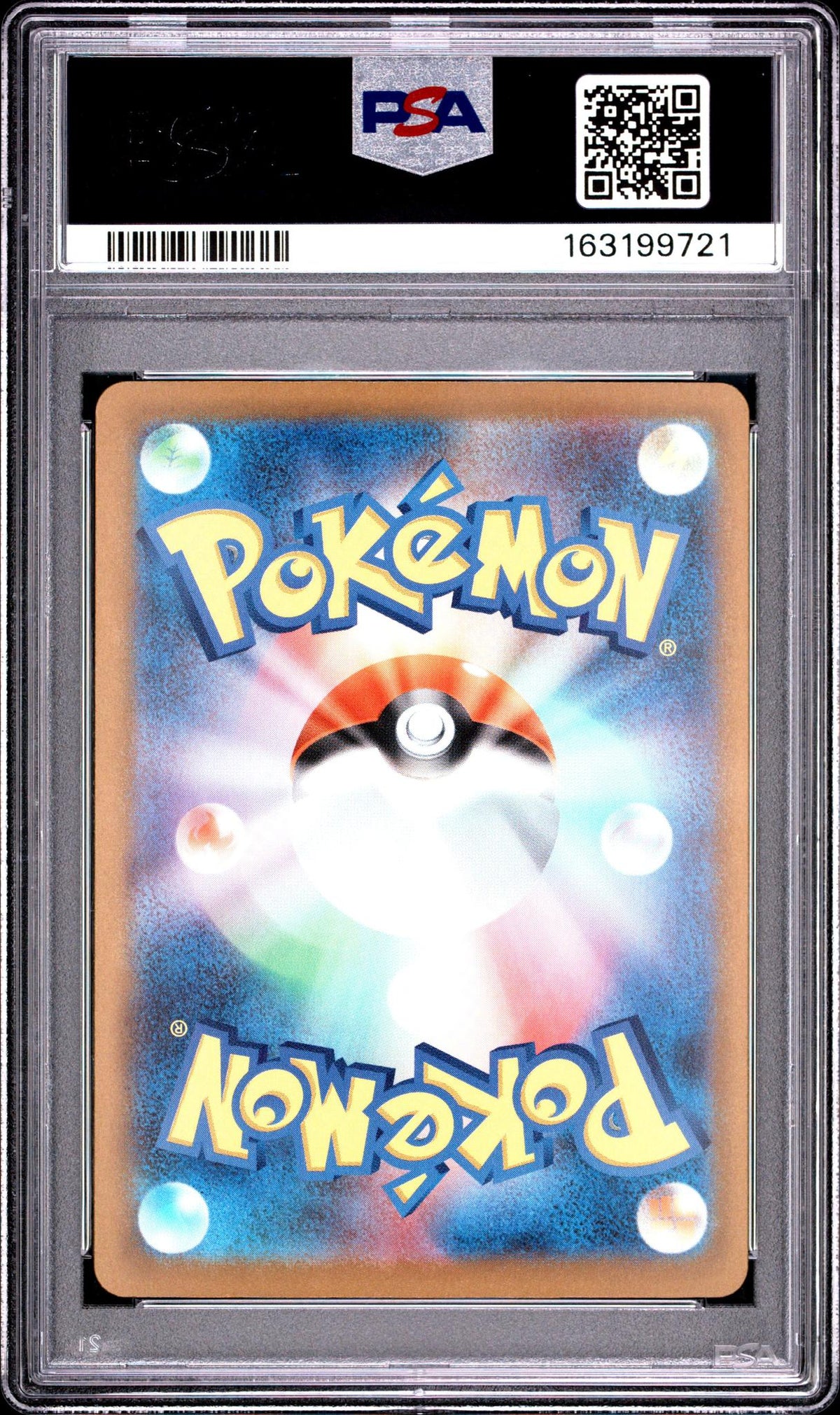 2025 Pokemon Mega Dream Ex Japanese Mega Attack Rare Mega Gardevoir Ex #226 PSA 10