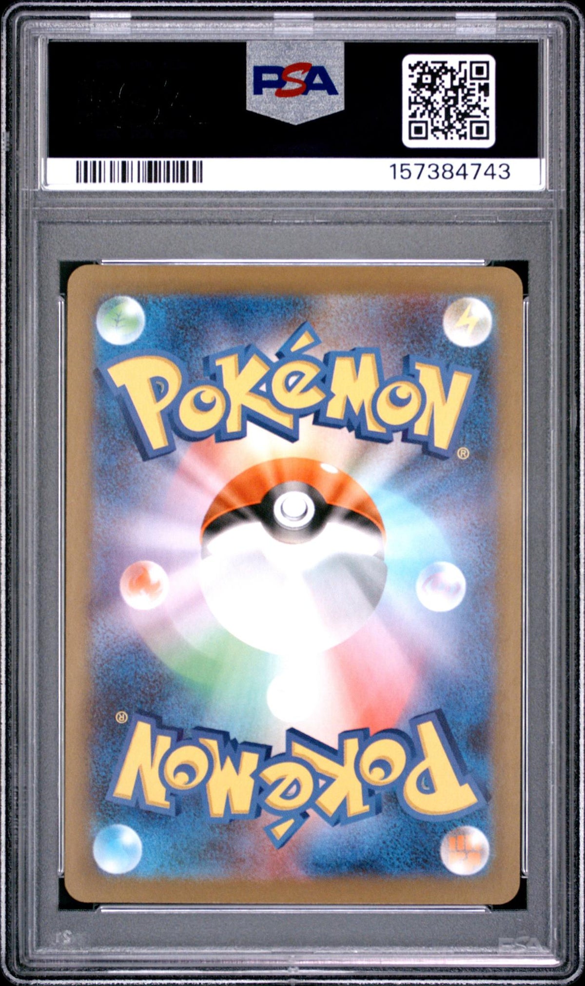 2026 Card Game Mega Nihil Zero Japanese Aurorus #084 PSA 10