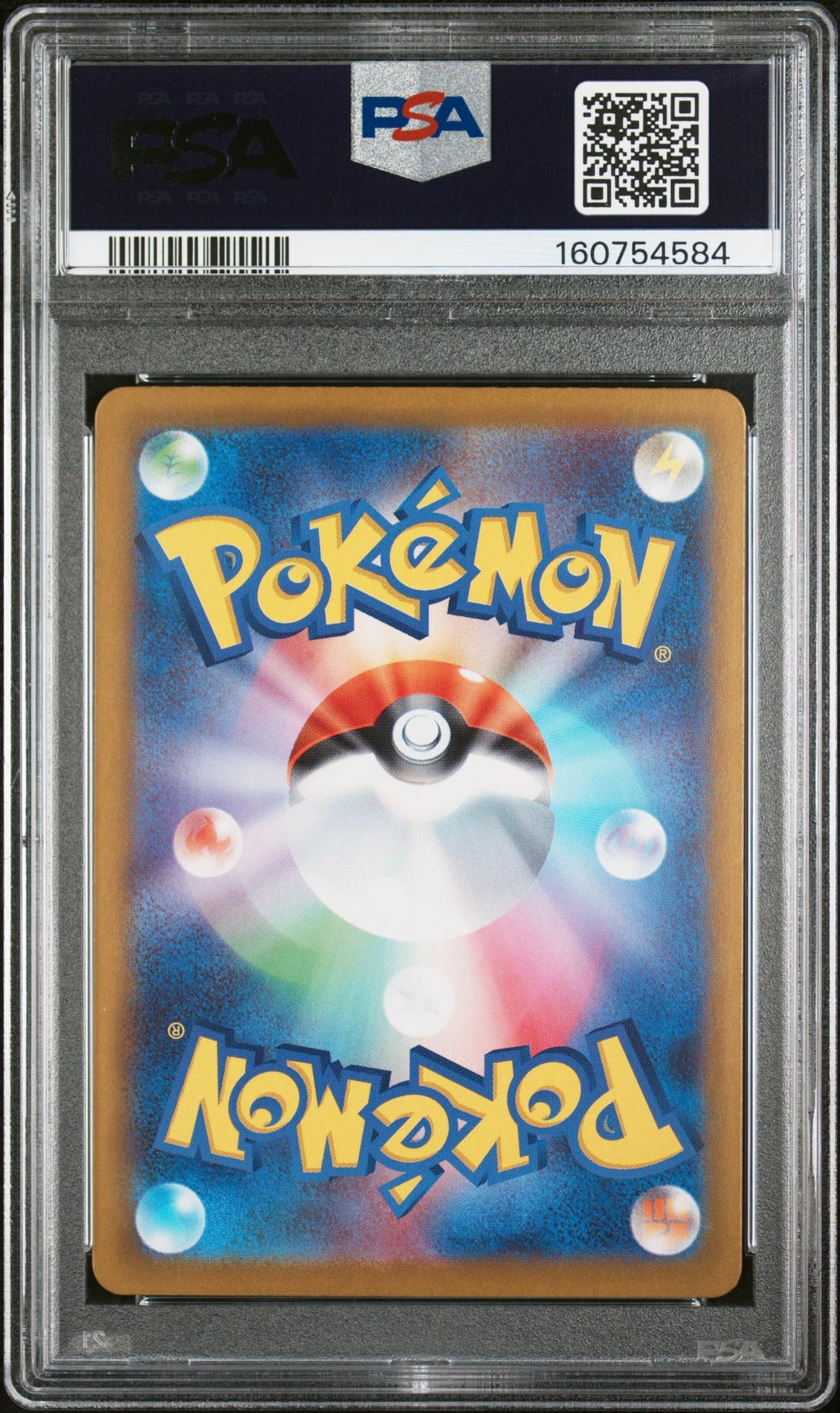 2026 Pokemon Nullifying Zero Japanese Art Rare Clefairy #086 PSA 10