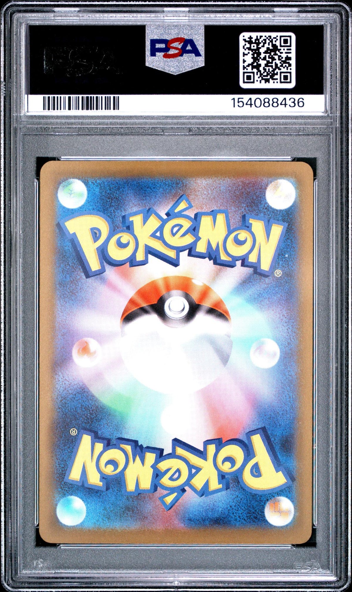 2025 Pokemon Mega Dream Ex High Class Expansion Japanese Mega Attack Rare Mega Gengar Ex #230 PSA 10