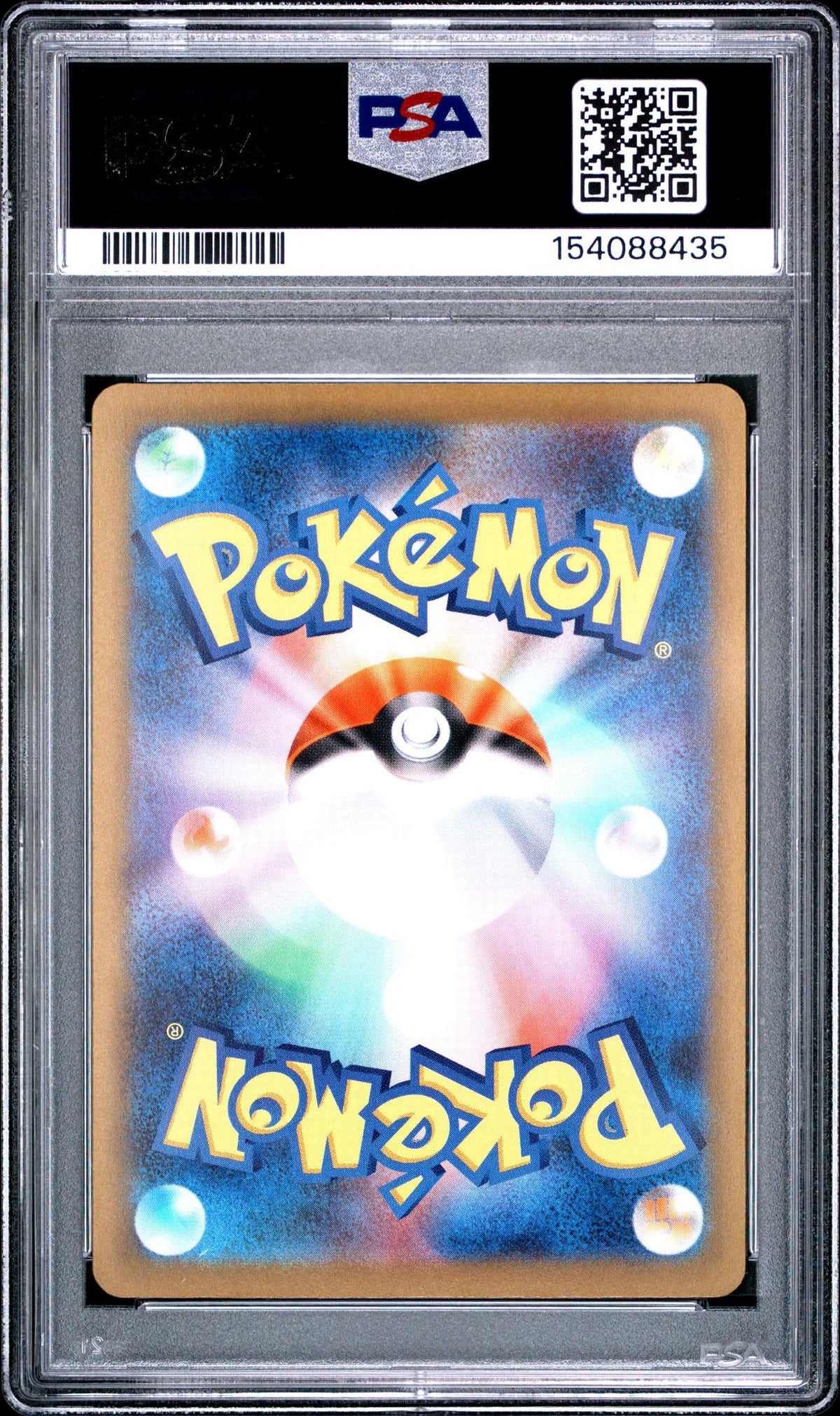 2025 Pokemon Mega Dream Ex High Class Expansion Japanese Mega Attack Rare Mega Gengar Ex #230 PSA 10