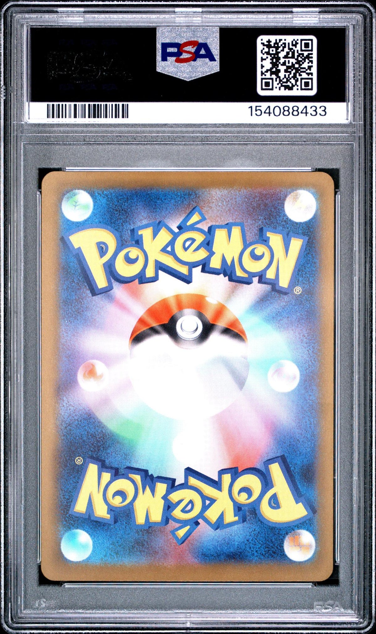 2025 Pokemon Mega Dream Ex High Class Expansion Japanese Mega Attack Rare Mega Gengar Ex #230 PSA 10