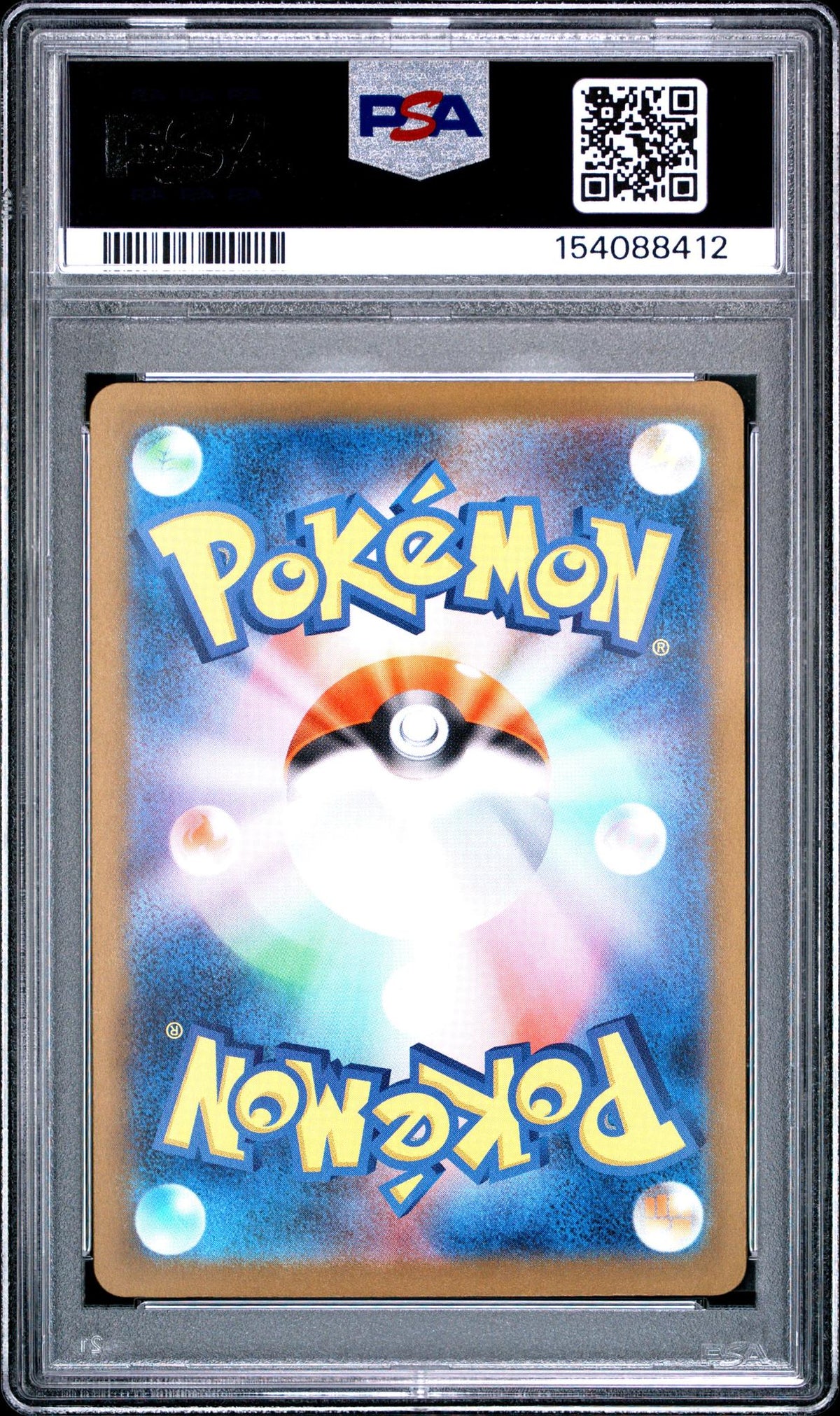 2025 Pokemon Mega Dream Ex High Class Expansion Japanese Mega Attack Rare Mega Gengar Ex #230 PSA 10