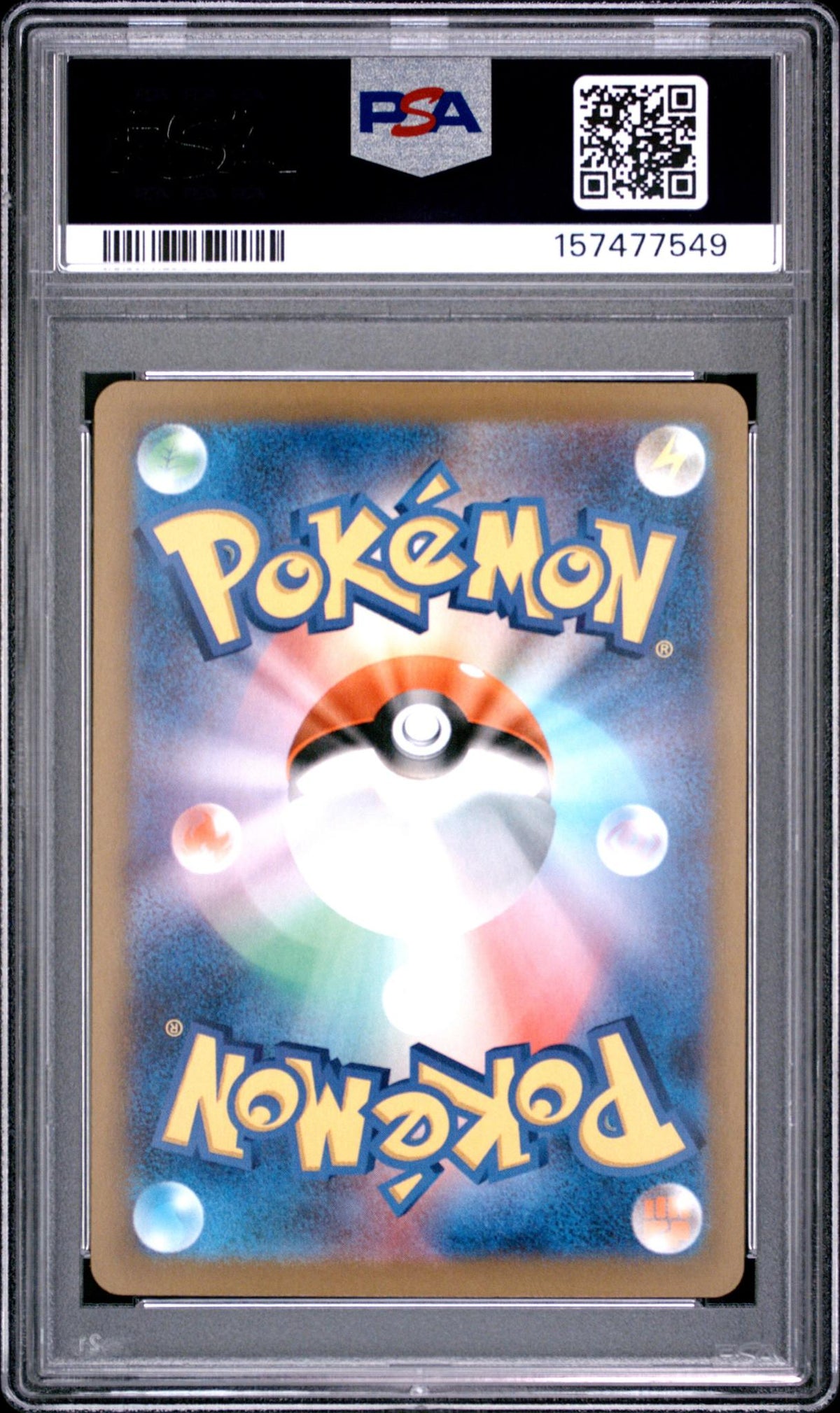 2026 Pokemon Mega Ninja Spinner Japanese Art Rare Claydol #090 PSA 10