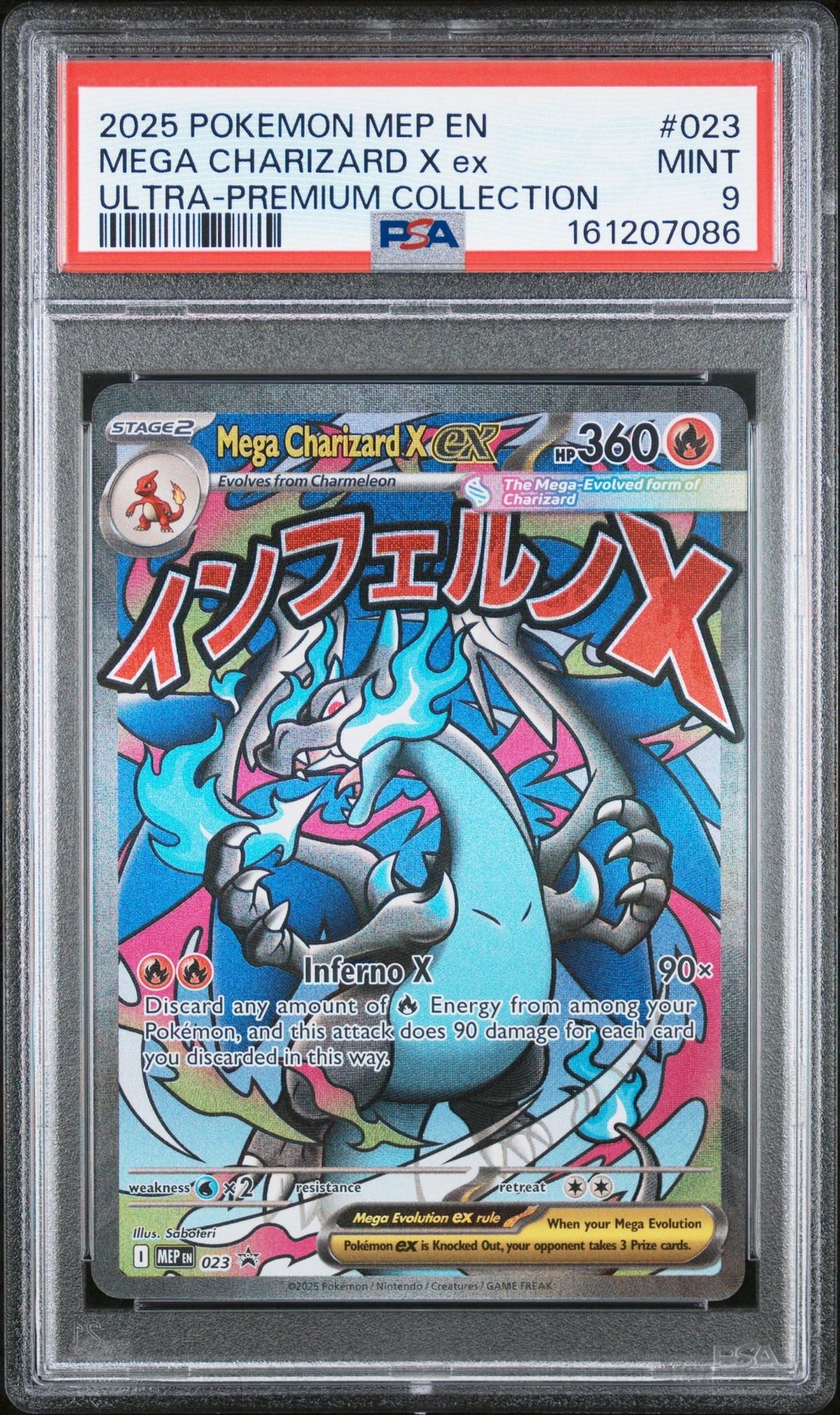 2025 Pokemon Black Star Promo Ultra Premium Collection Mega Charizard X Ex #023 PSA 9