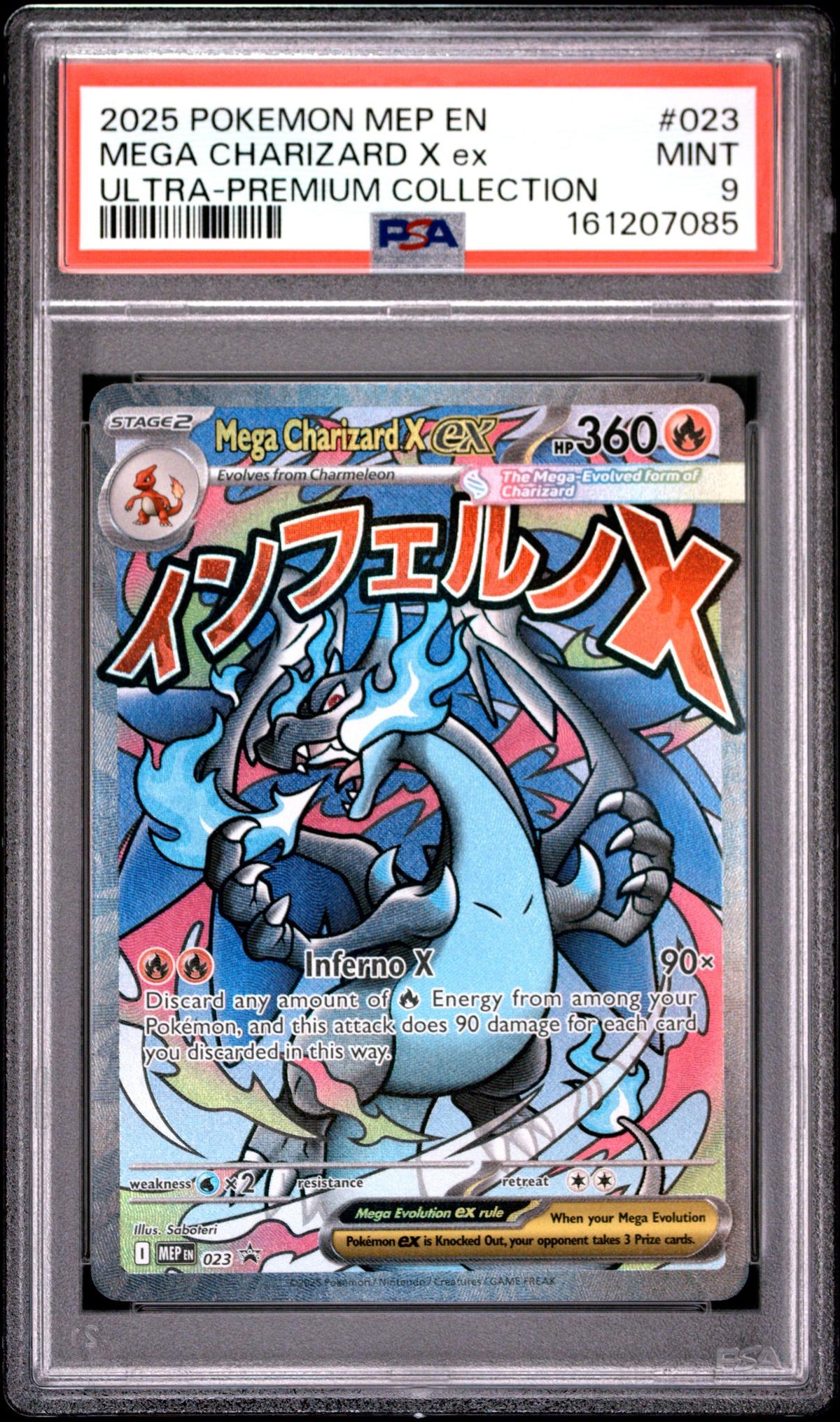 2025 Pokemon Black Star Promo Ultra Premium Collection Mega Charizard X Ex #023 PSA 9