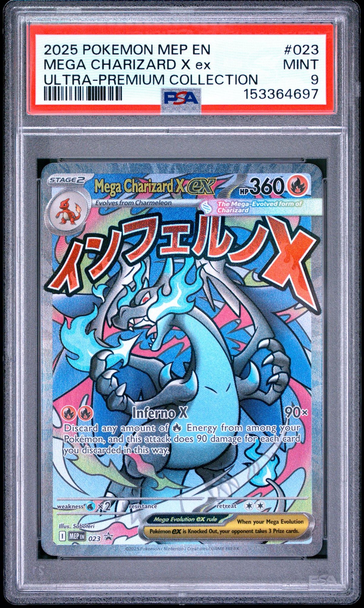 2025 Pokemon Black Star Promo Ultra Premium Collection Mega Charizard X Ex #023 PSA 9