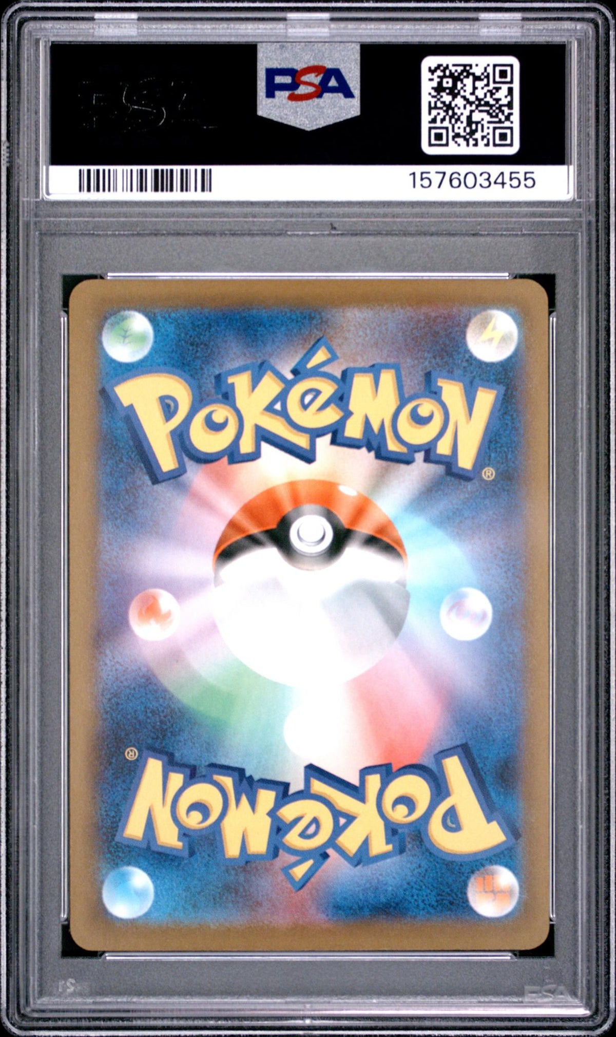 2025 Pokemon Mega Dream Ex Japanese Mega Attack Rare Mega Dragonite Ex #232 PSA 10