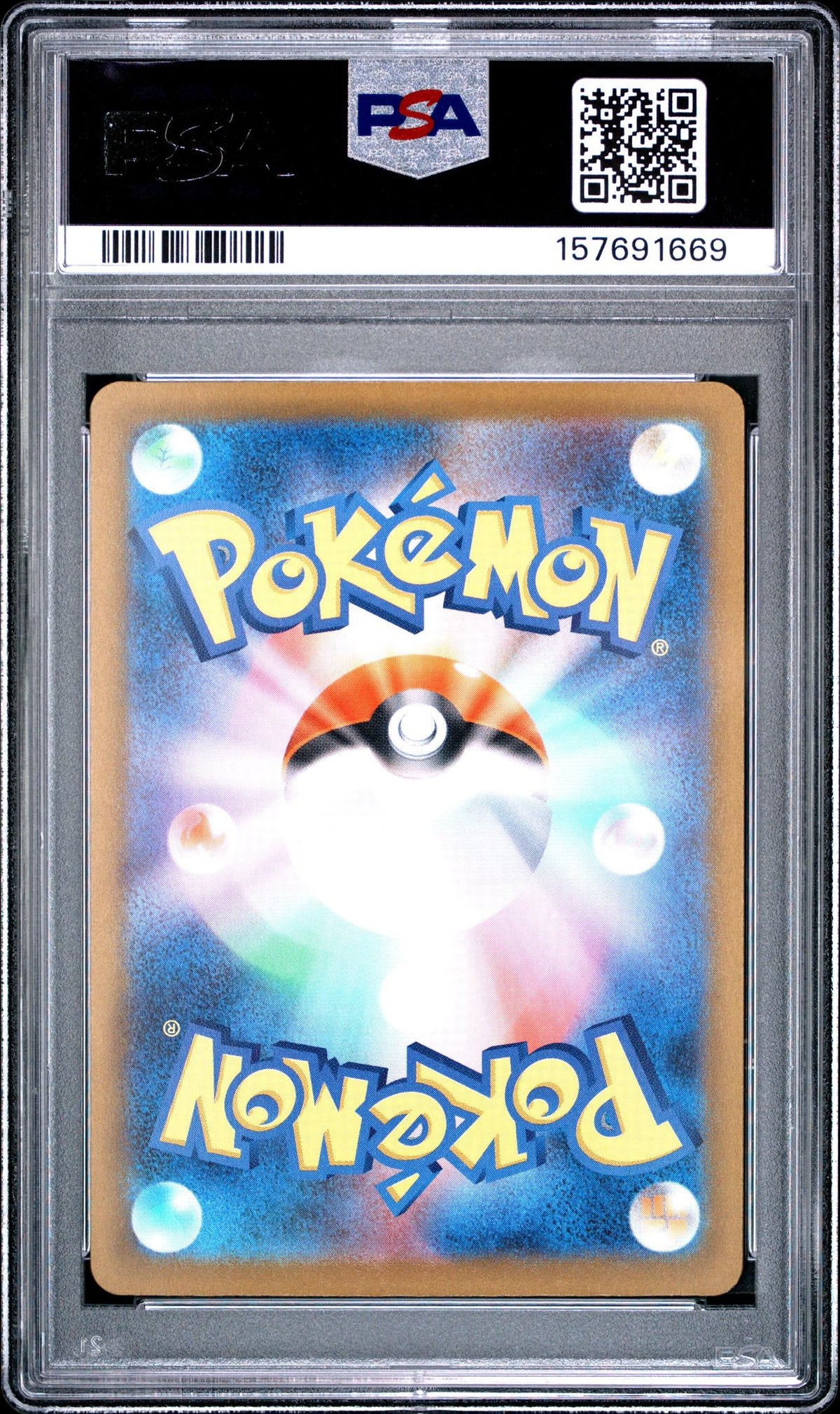 2025 Pokemon Mega Dream Ex Japanese Mega Attack Rare Mega Dragonite Ex #232 PSA 10