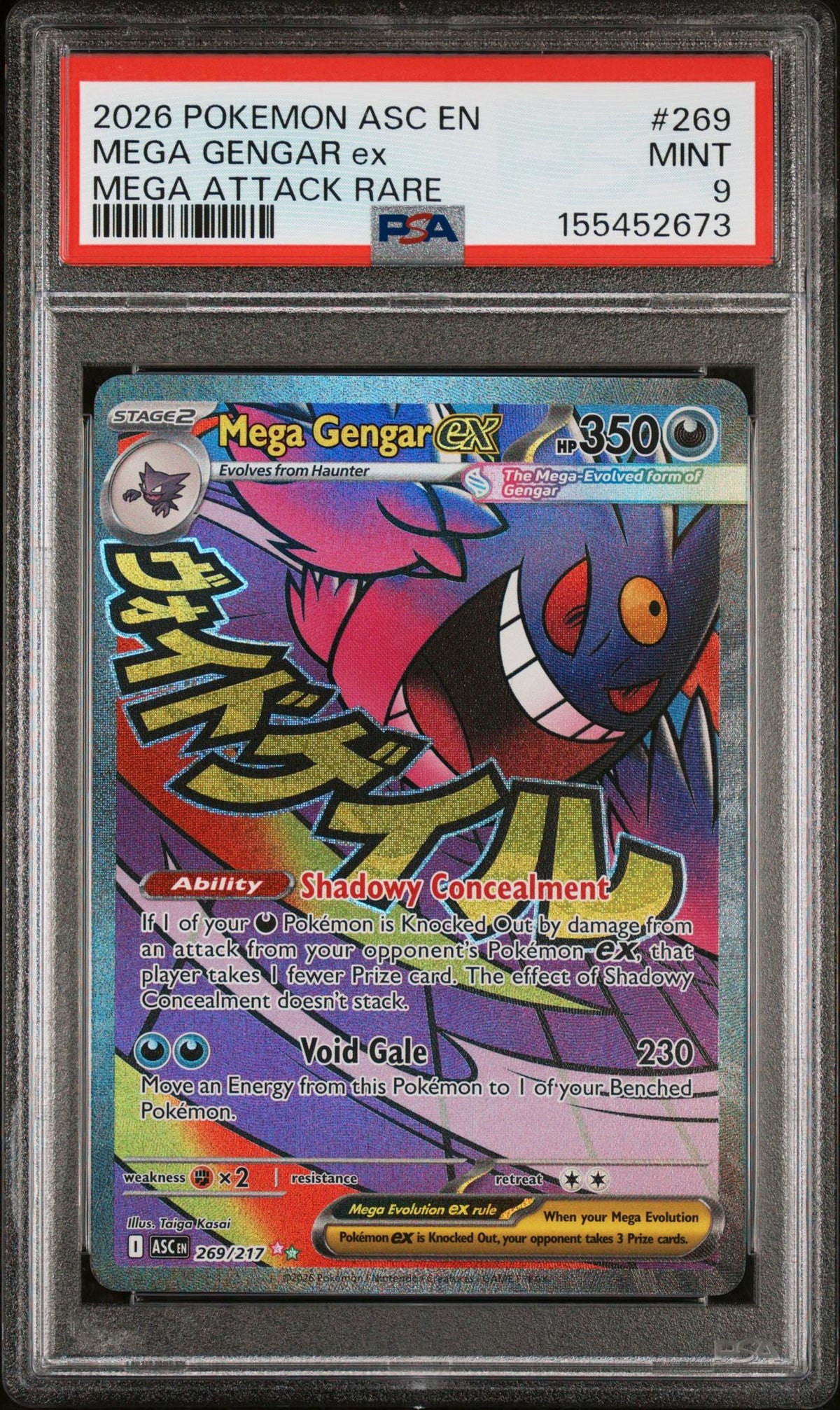 2026 Pokemon Mega Evolution Ascended Heroes Mega Attack Rare Mega Gengar Ex #269 PSA 9