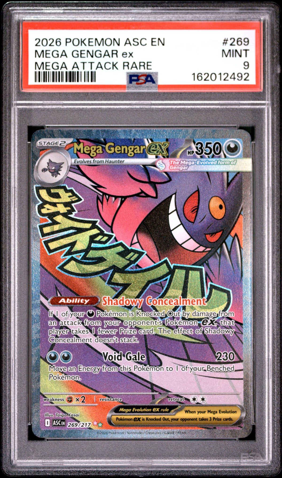 2026 Pokemon Mega Evolution Ascended Heroes Mega Attack Rare Mega Gengar Ex #269 PSA 9